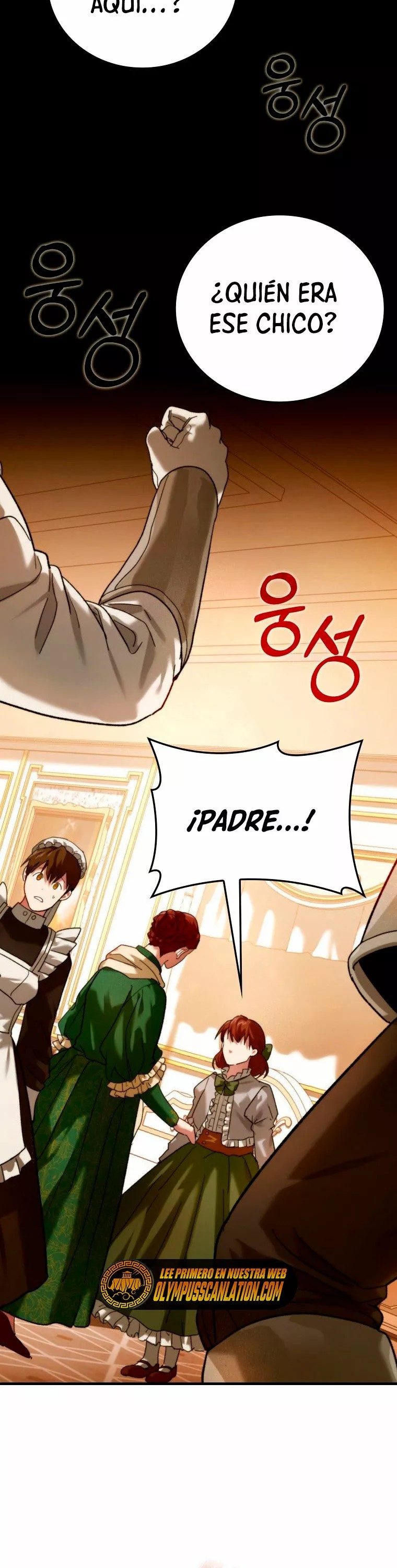 Seongja neun Gaeppul, Hyeondae Uihak ui Himida Vol. 1 Ch. 6 第25页
