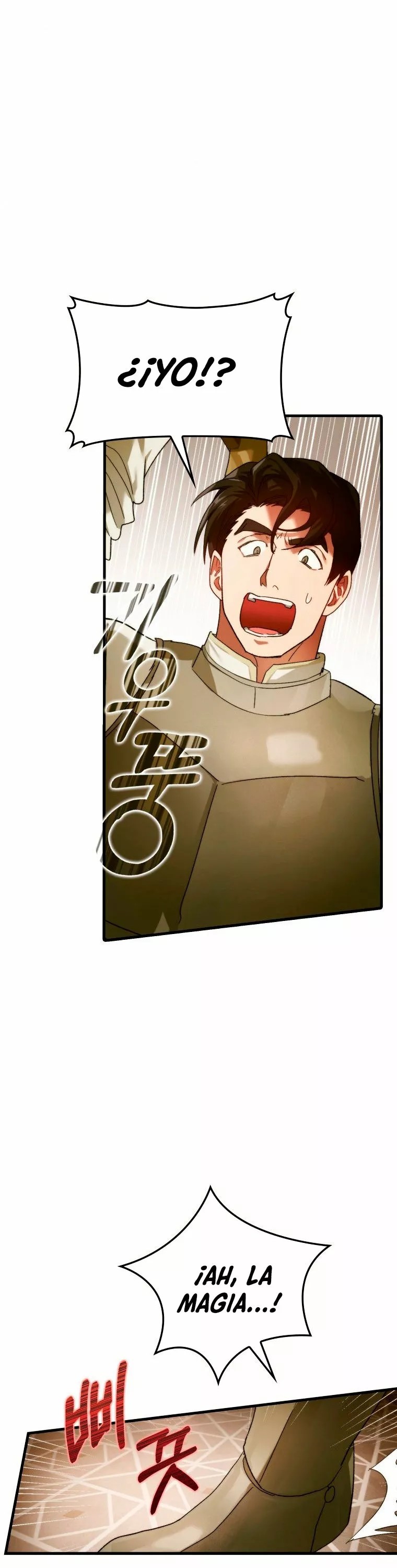 Seongja neun Gaeppul, Hyeondae Uihak ui Himida Vol. 1 Ch. 6 第32页