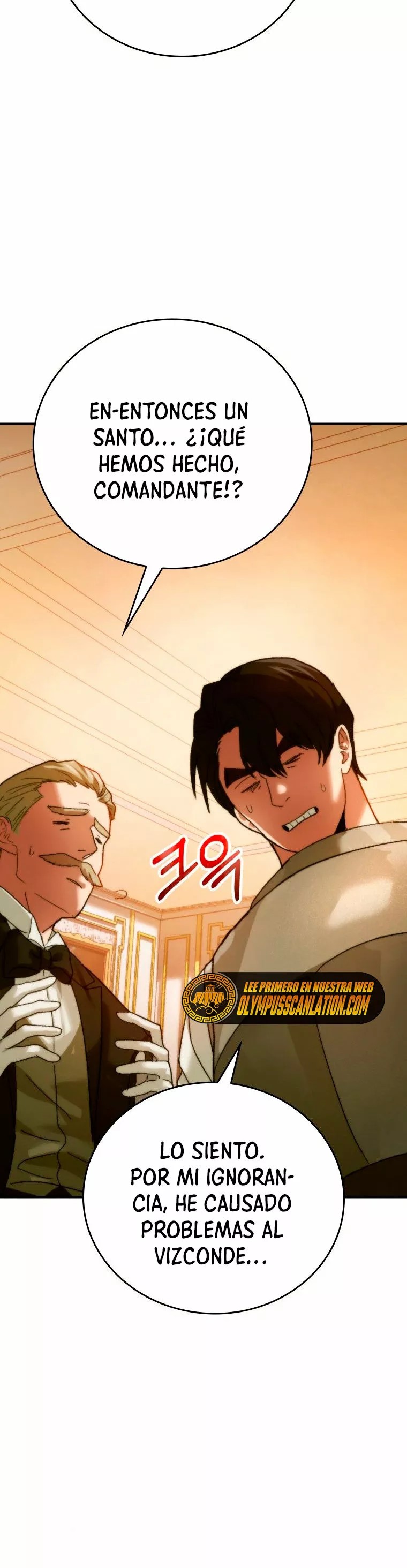 Seongja neun Gaeppul, Hyeondae Uihak ui Himida Vol. 1 Ch. 6 第42页