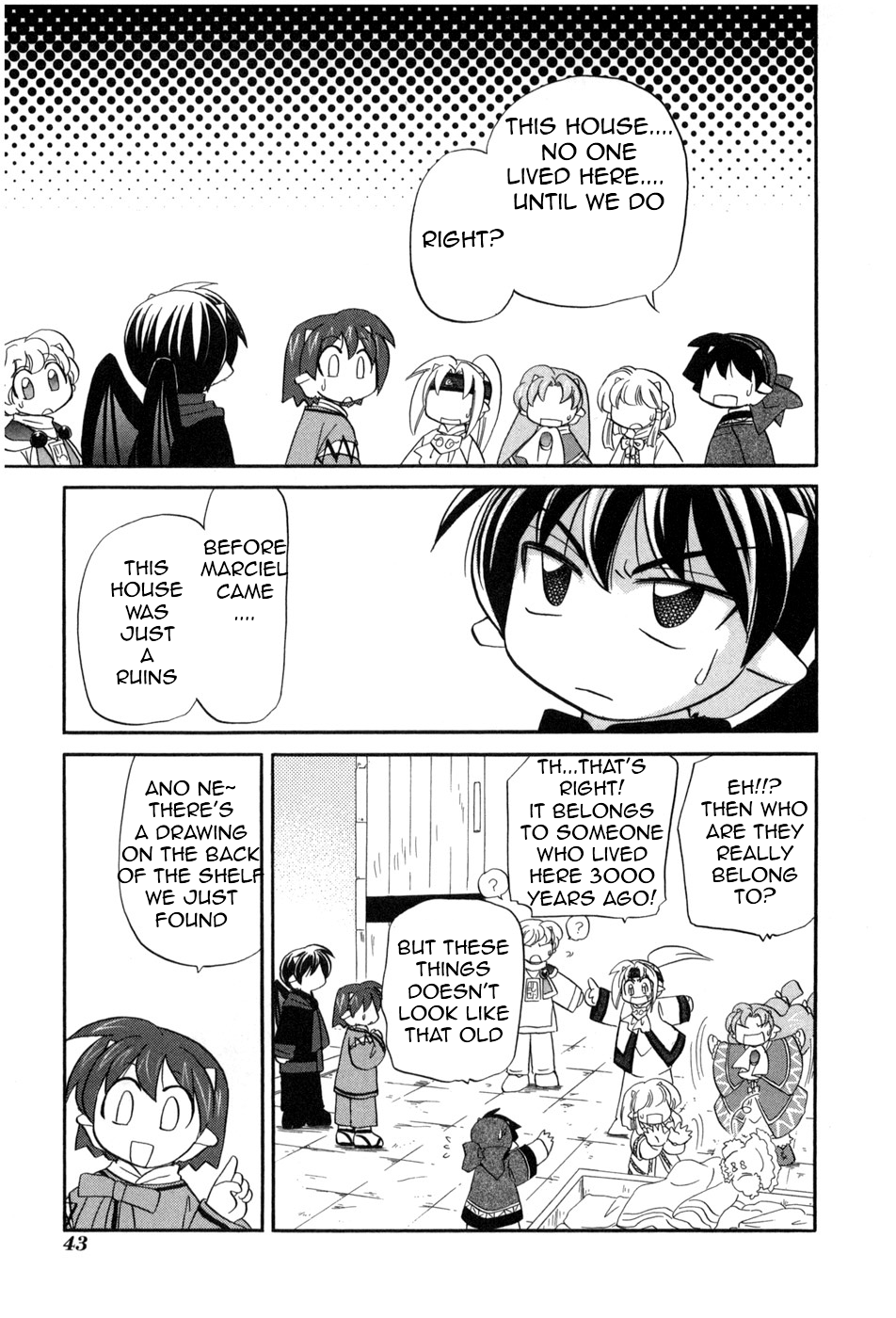 The Dragon Mages of Corseltel ~The Tale of the Dragon Children~ The New Part of the House 第15页