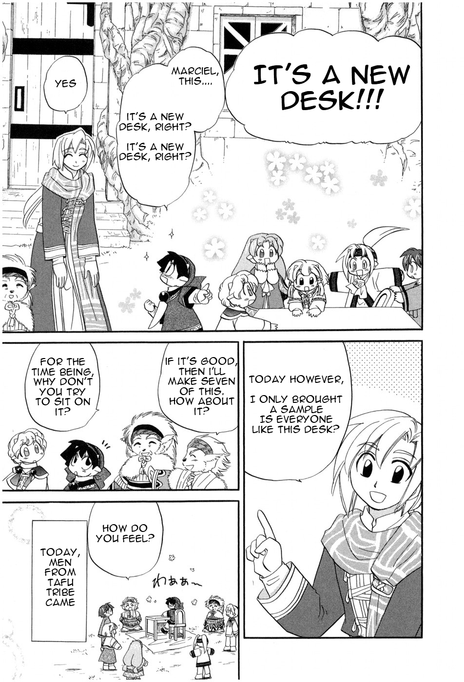The Dragon Mages of Corseltel ~The Tale of the Dragon Children~ The New Part of the House 第3页