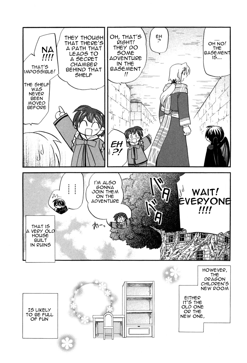 The Dragon Mages of Corseltel ~The Tale of the Dragon Children~ The New Part of the House 第22页