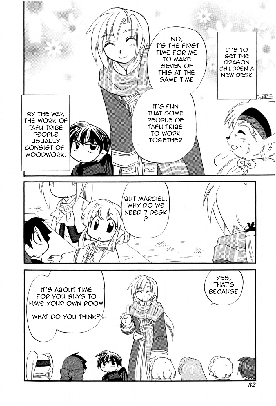 The Dragon Mages of Corseltel ~The Tale of the Dragon Children~ The New Part of the House 第4页