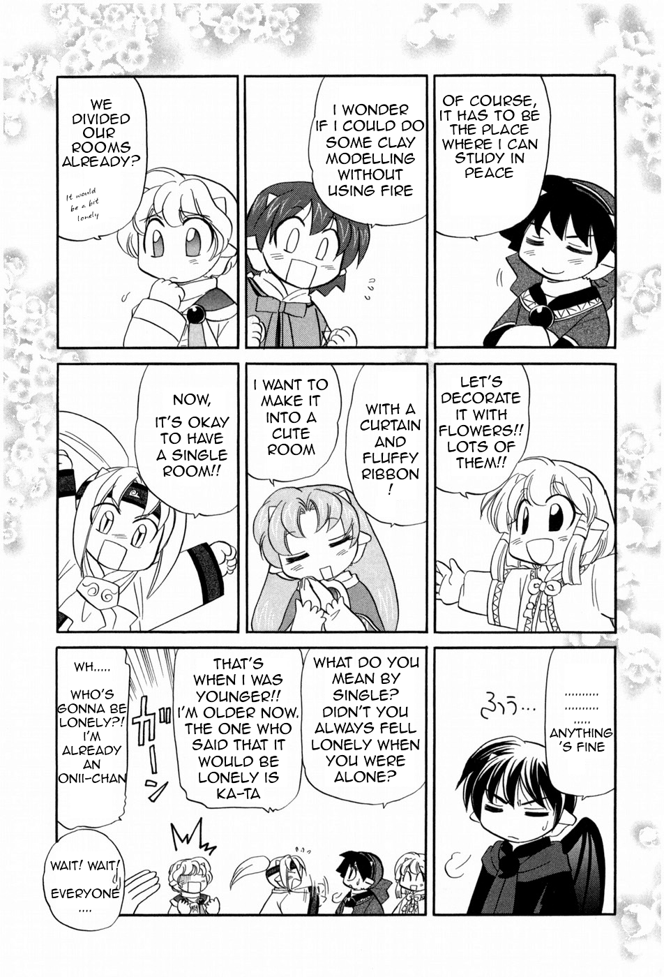 The Dragon Mages of Corseltel ~The Tale of the Dragon Children~ The New Part of the House 第6页