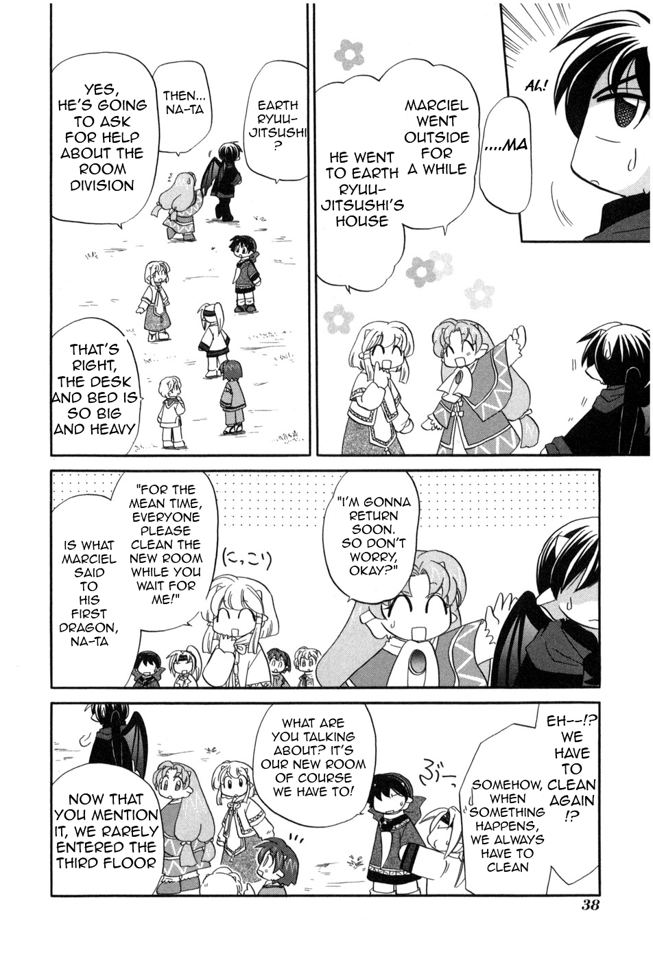 The Dragon Mages of Corseltel ~The Tale of the Dragon Children~ The New Part of the House 第10页
