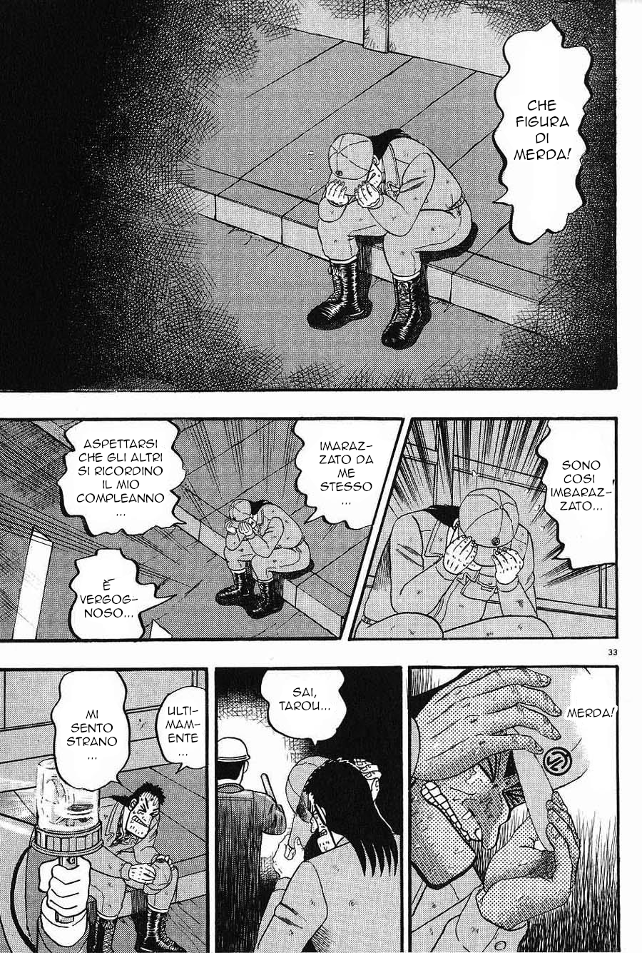 The Legend of the Strongest Man Kurosawa Oggi 第35页