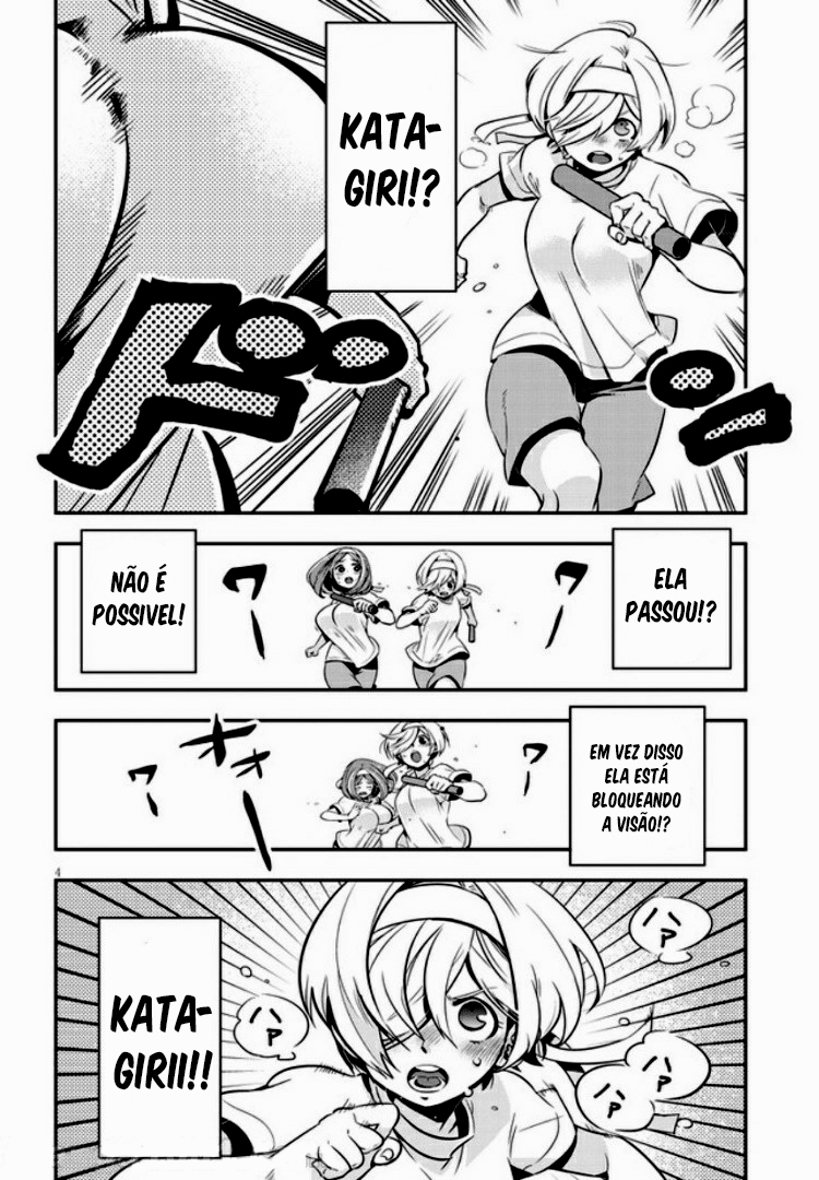 Giri-Giri Saegiru Katagirisan Vol. 1 Ch. 3 第7页