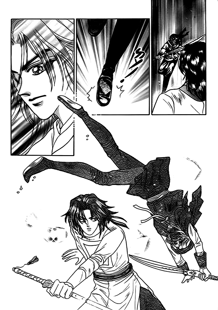 Spirit of the Ocean Earliest Encounter with the Enemy 第27页