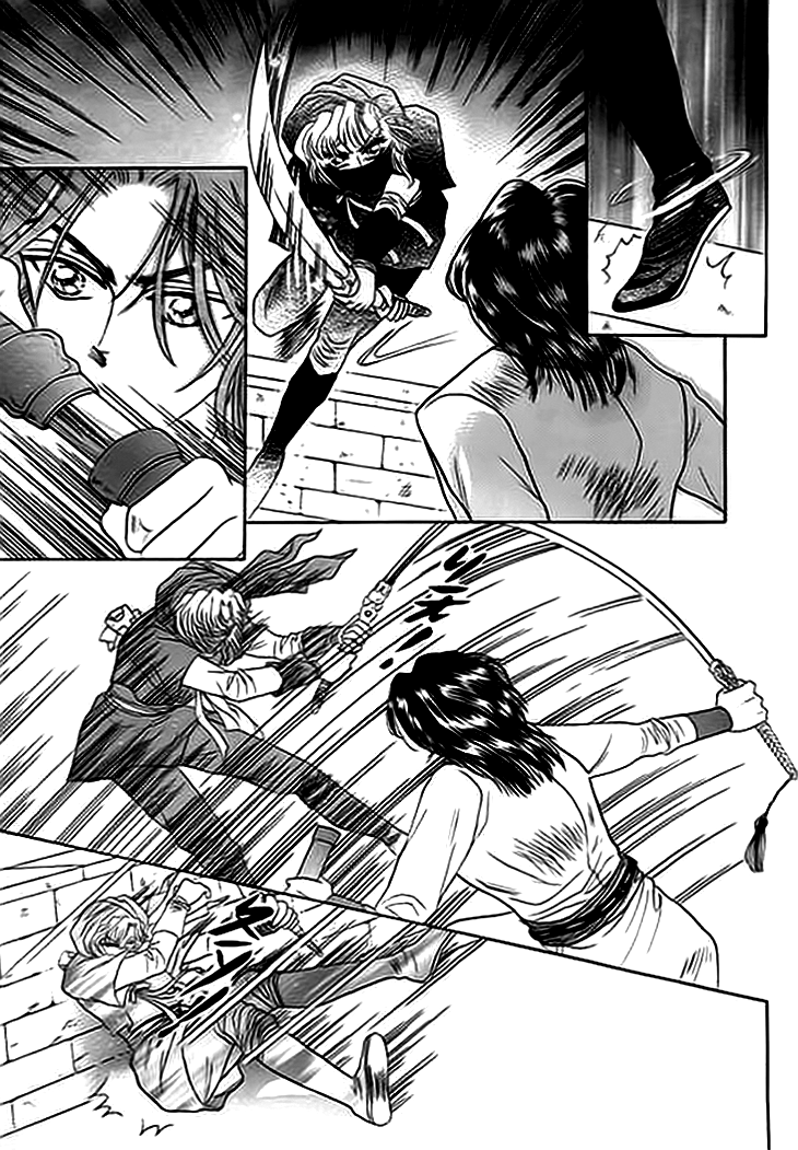 Spirit of the Ocean Earliest Encounter with the Enemy 第28页