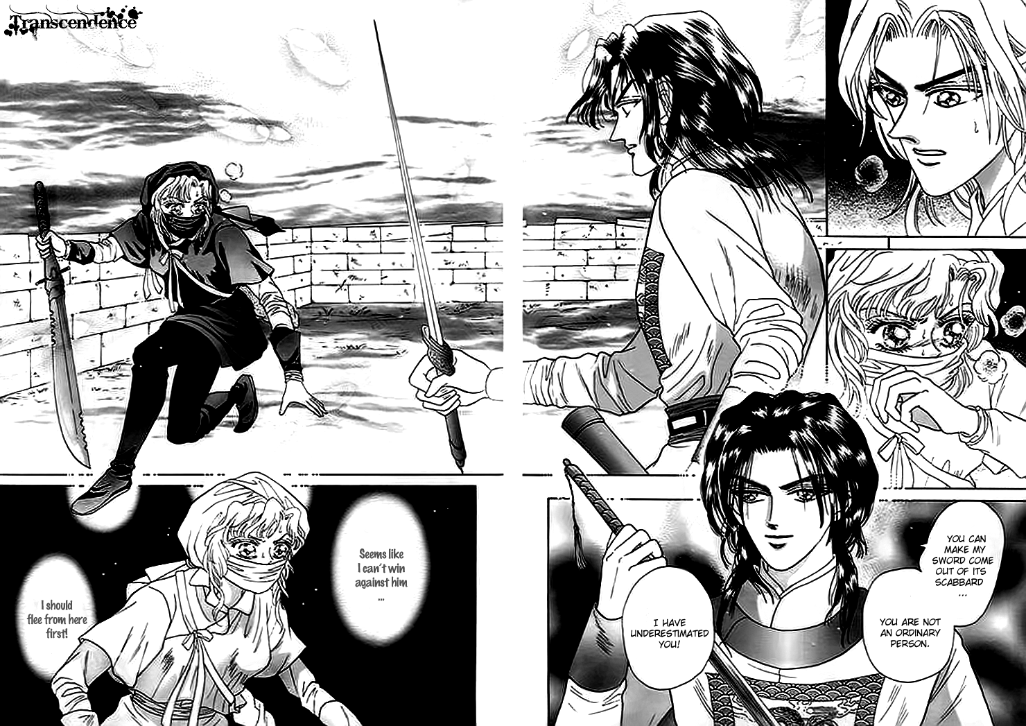 Spirit of the Ocean Earliest Encounter with the Enemy 第29页