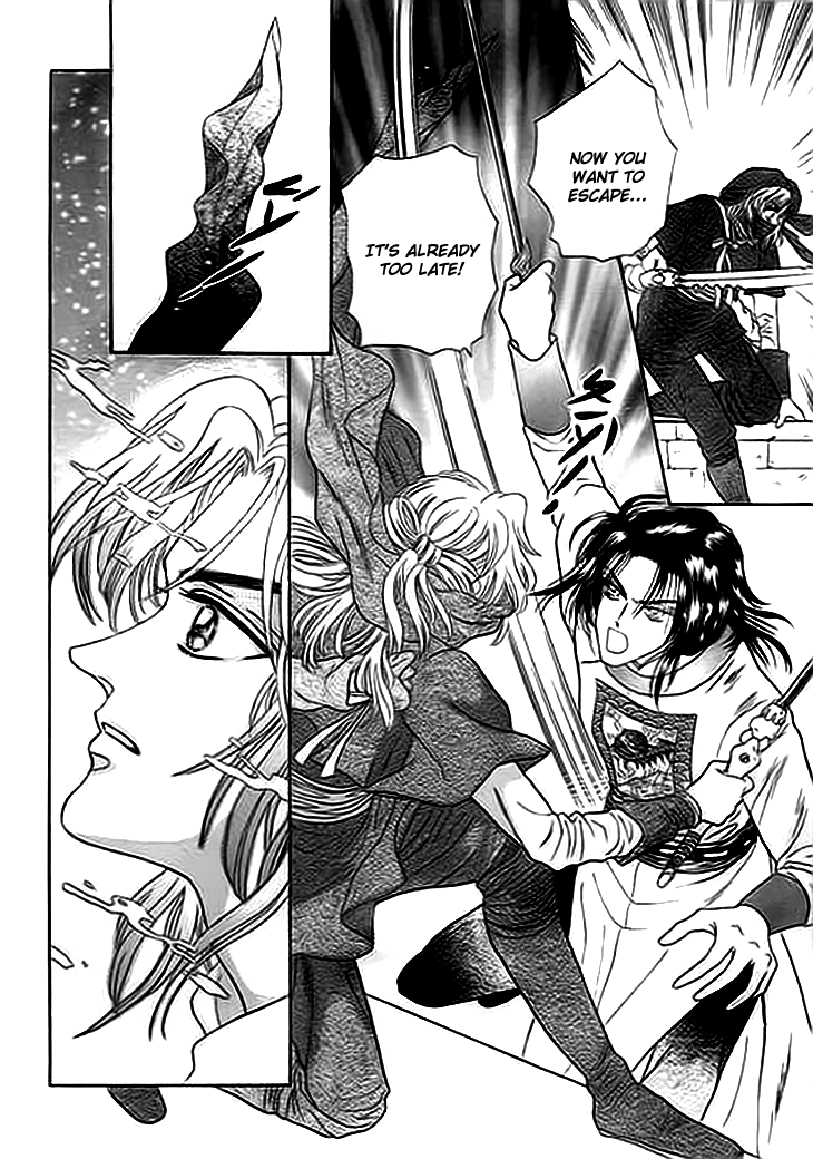 Spirit of the Ocean Earliest Encounter with the Enemy 第30页