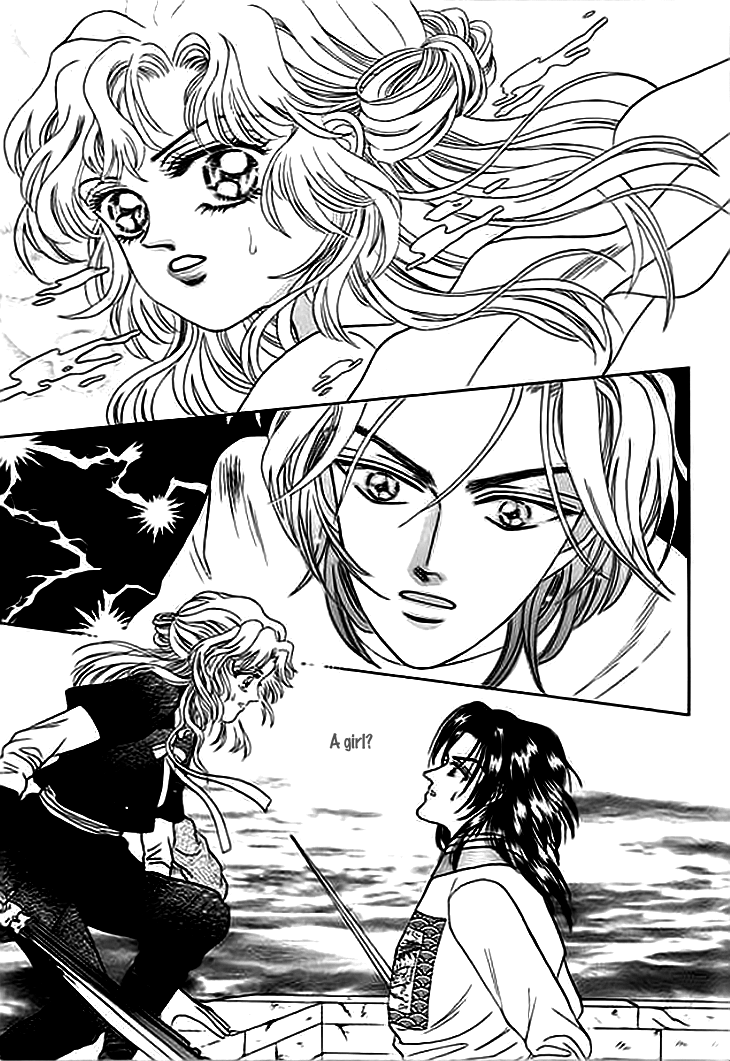 Spirit of the Ocean Earliest Encounter with the Enemy 第31页