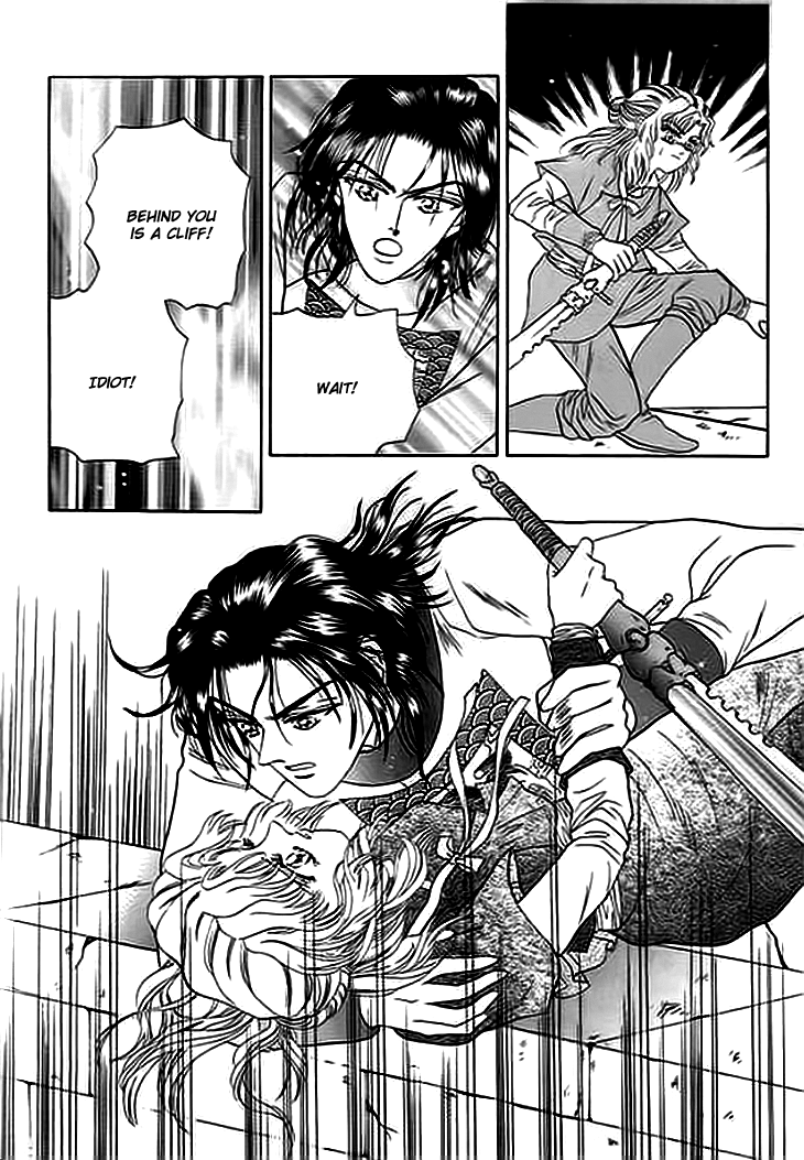 Spirit of the Ocean Earliest Encounter with the Enemy 第32页