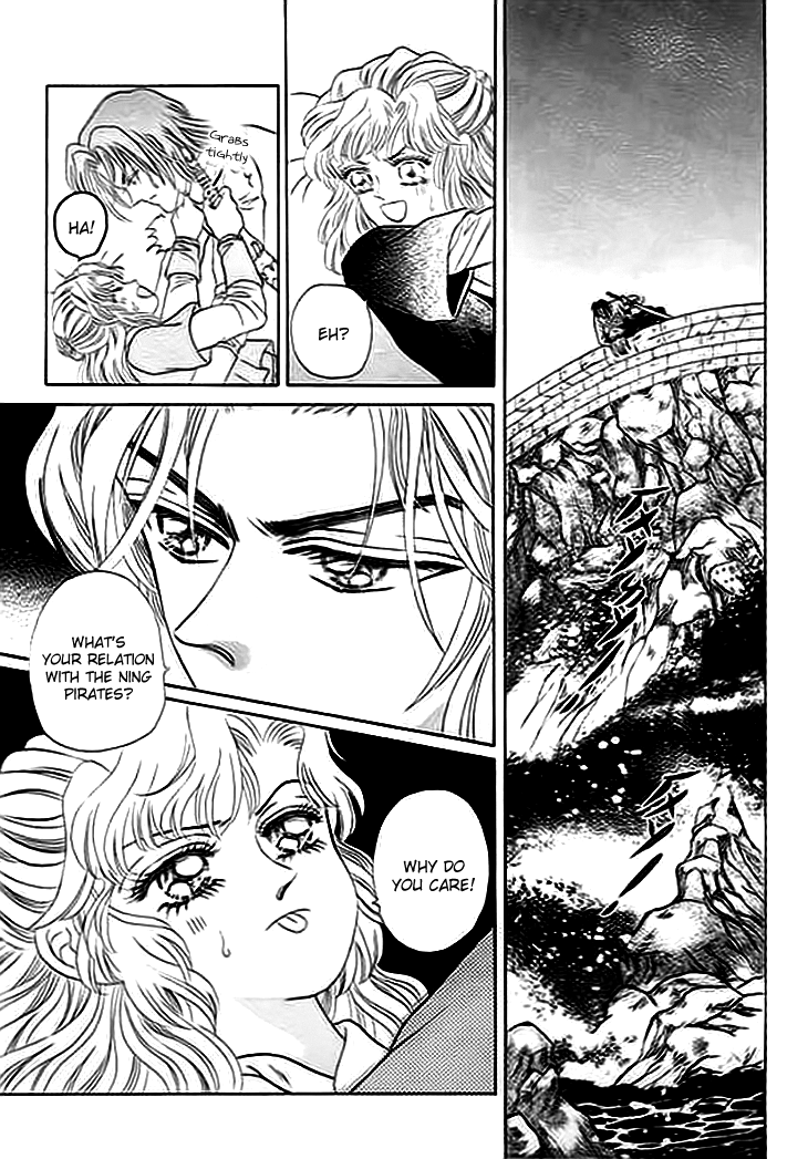 Spirit of the Ocean Earliest Encounter with the Enemy 第33页