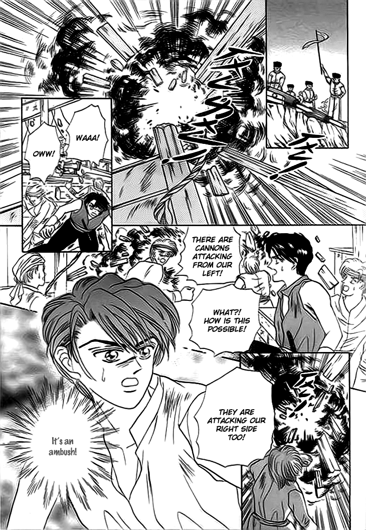 Spirit of the Ocean Earliest Encounter with the Enemy 第10页