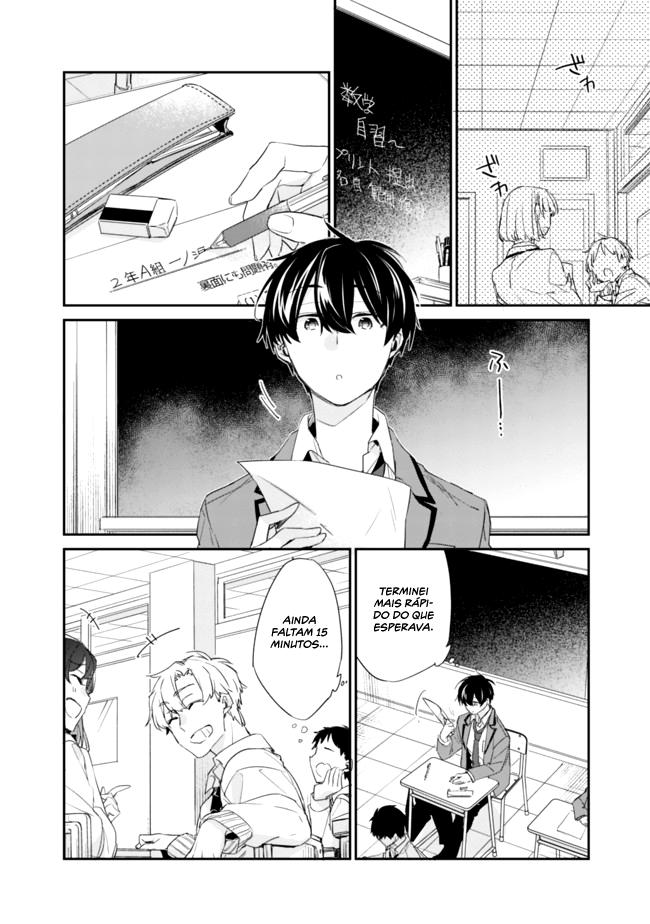 Osananajimi Kanojo no Morahara ga Hidoin de Zetsuen Sengen shite Yatta Vol. 1 Ch. 2.1 第3页