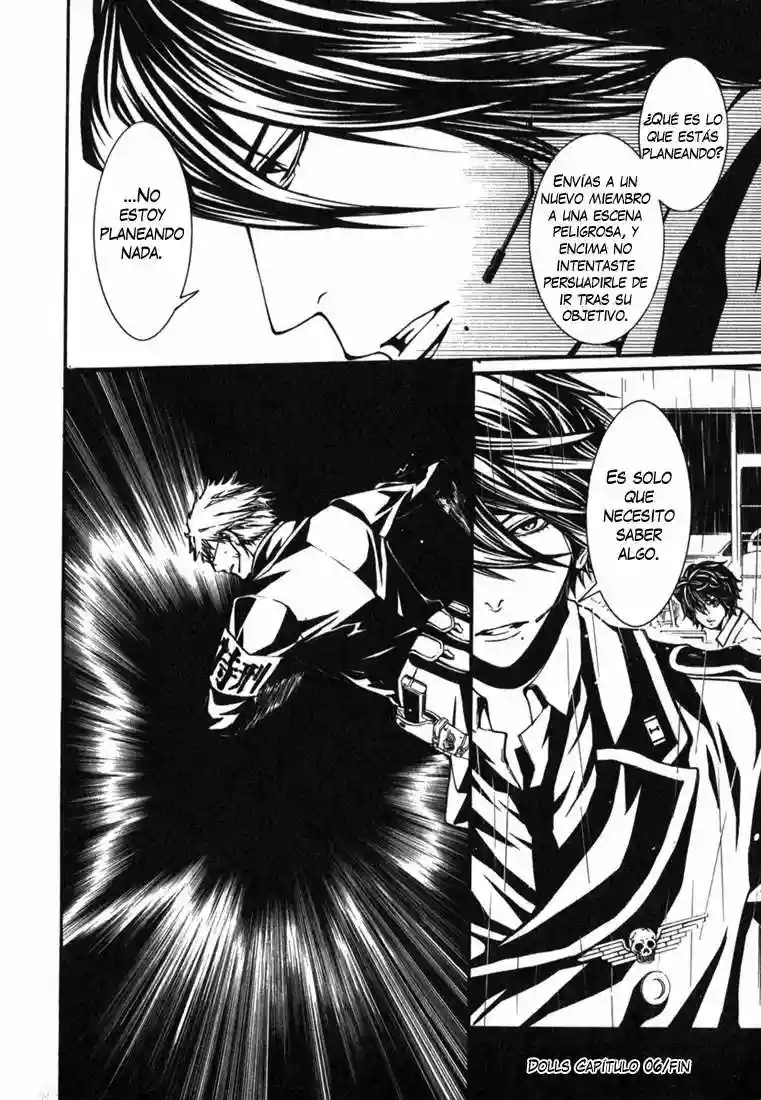 Dolls Vol. 2 Ch. 6 第32页