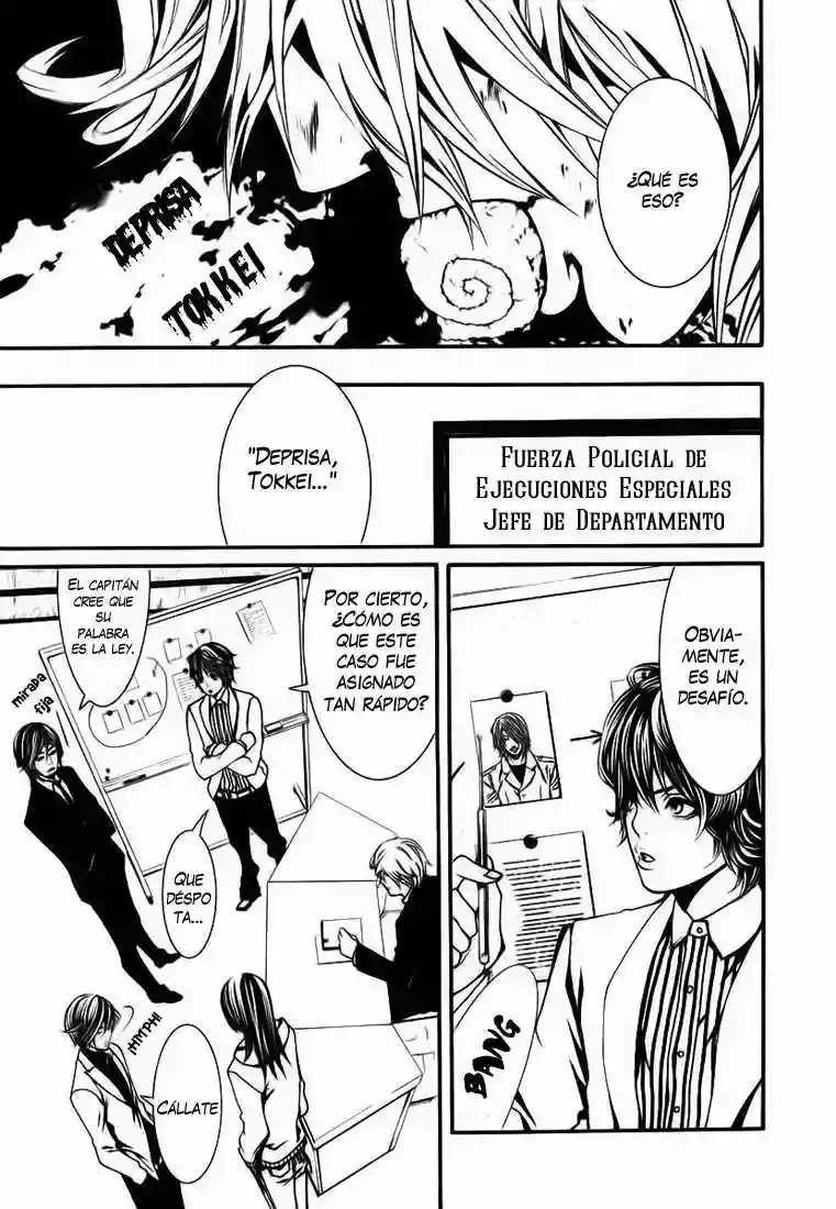 Dolls Vol. 2 Ch. 6 第9页