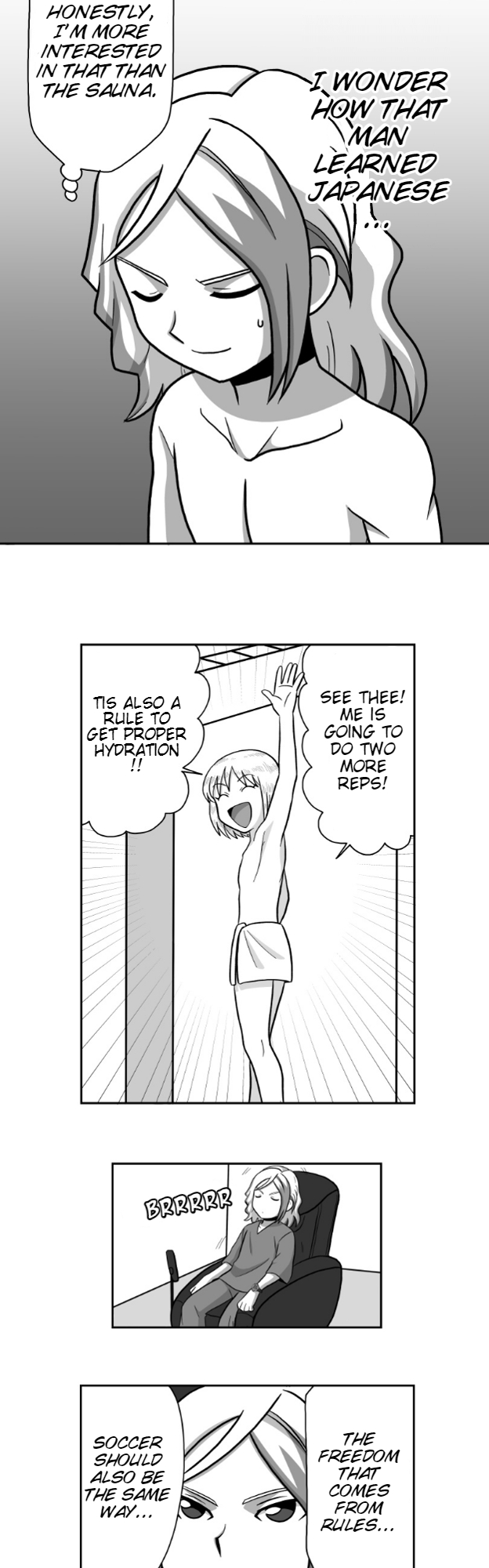 HonoSuto!: Gouenji no Hitorigoto Sauna and Gouenji 2 第17页
