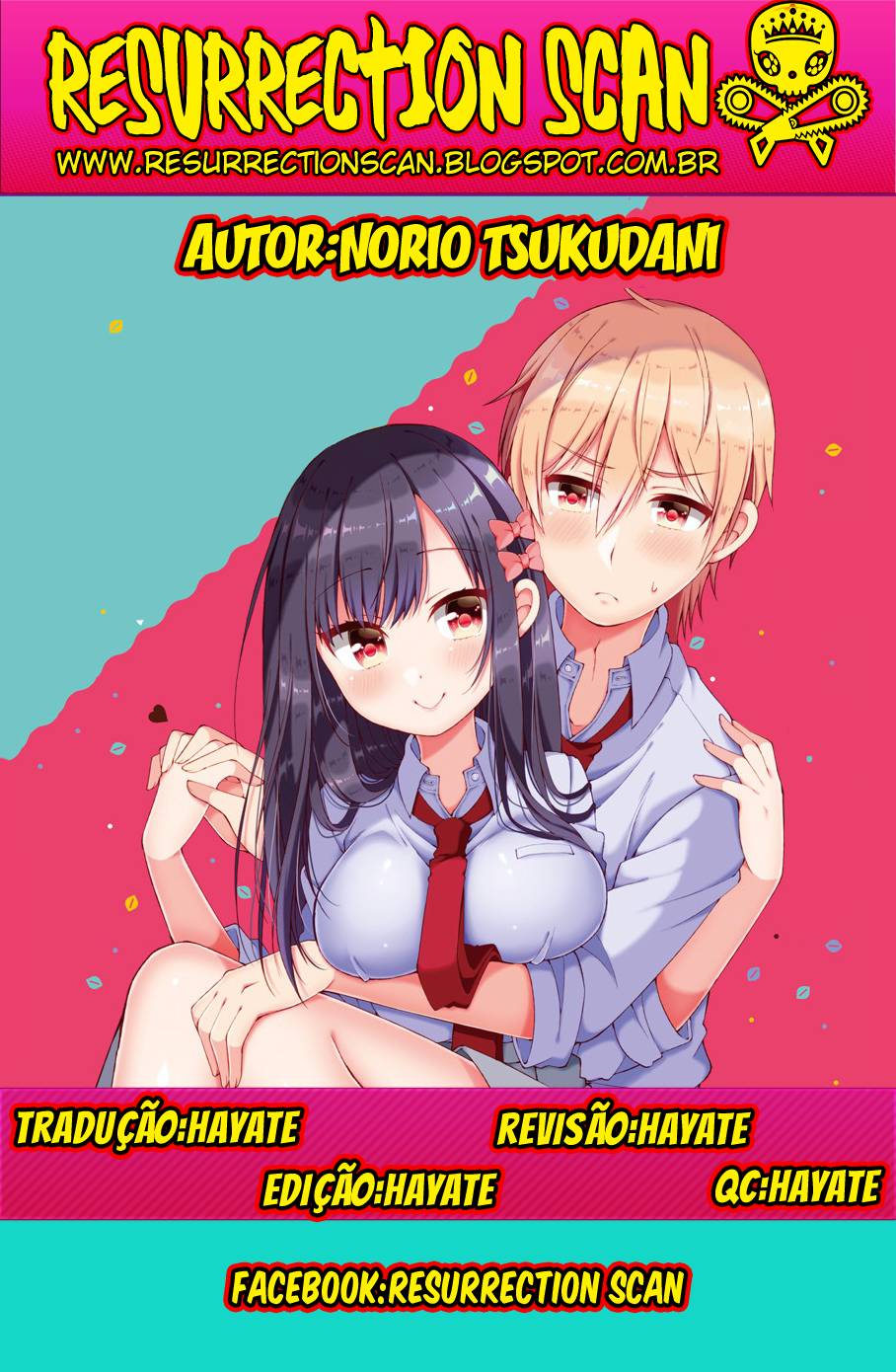 Futaba-san Chi no Kyoudai Vol. 1 Ch. 1 第1页