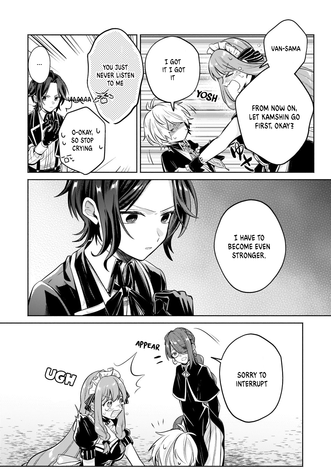 Okiraku Ryoushu no Tanoshii Ryouchi Bouei ~Seisan-kei Majutsu de Na mo na Kimura wo Saikyou no Jousai Toshi ni~ Vol. 1 Ch. 6 第20页