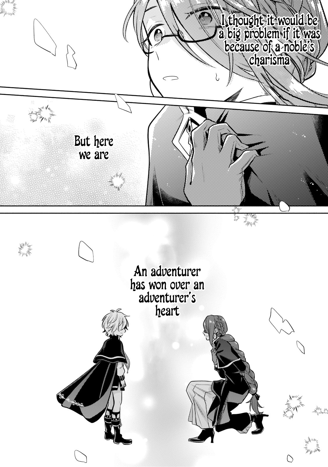 Okiraku Ryoushu no Tanoshii Ryouchi Bouei ~Seisan-kei Majutsu de Na mo na Kimura wo Saikyou no Jousai Toshi ni~ Vol. 1 Ch. 6 第25页