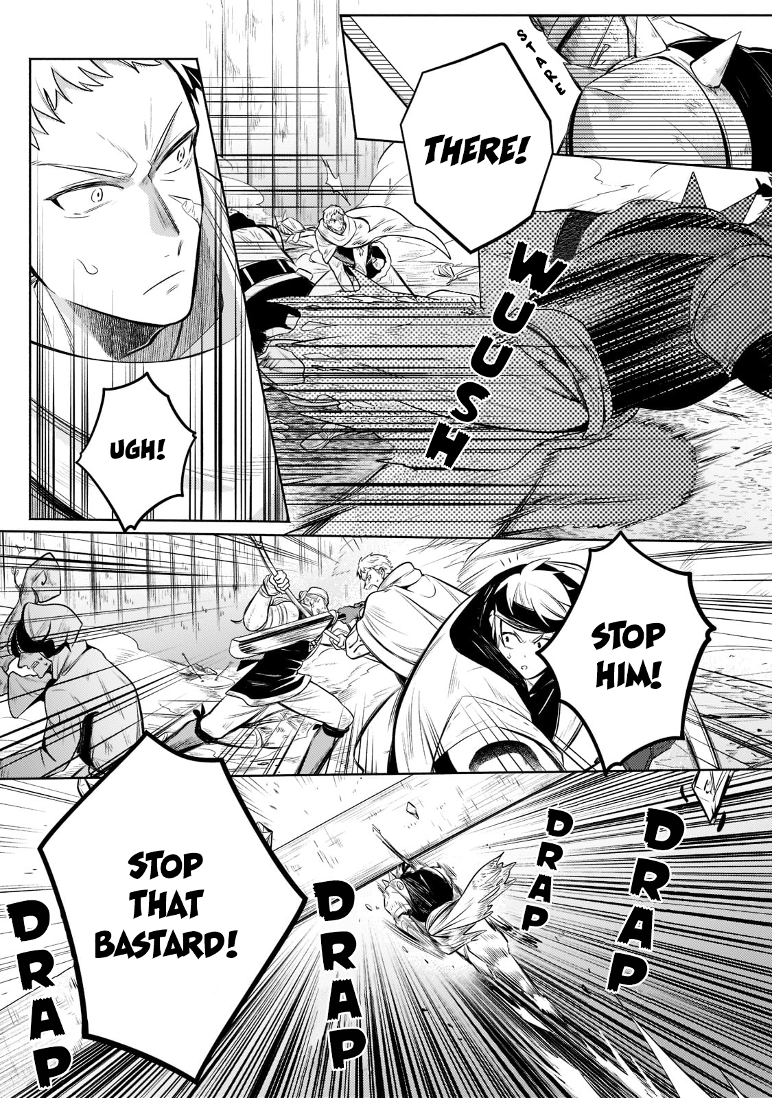 Okiraku Ryoushu no Tanoshii Ryouchi Bouei ~Seisan-kei Majutsu de Na mo na Kimura wo Saikyou no Jousai Toshi ni~ Vol. 1 Ch. 6 第6页