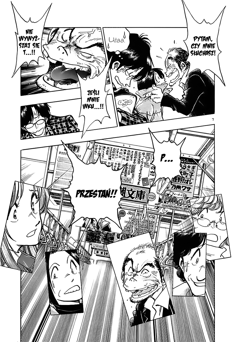 Train Man - Net Development, the Love Story of a Local Train Narodziny "Faceta z pociągu" 第15页