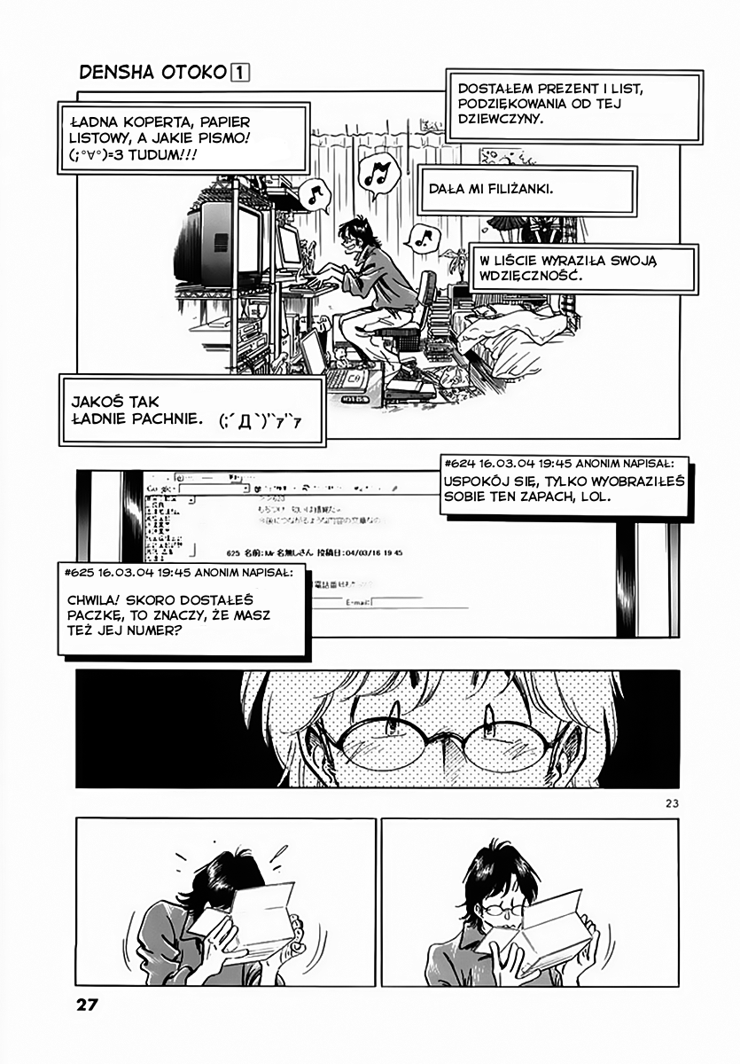 Train Man - Net Development, the Love Story of a Local Train Narodziny "Faceta z pociągu" 第30页