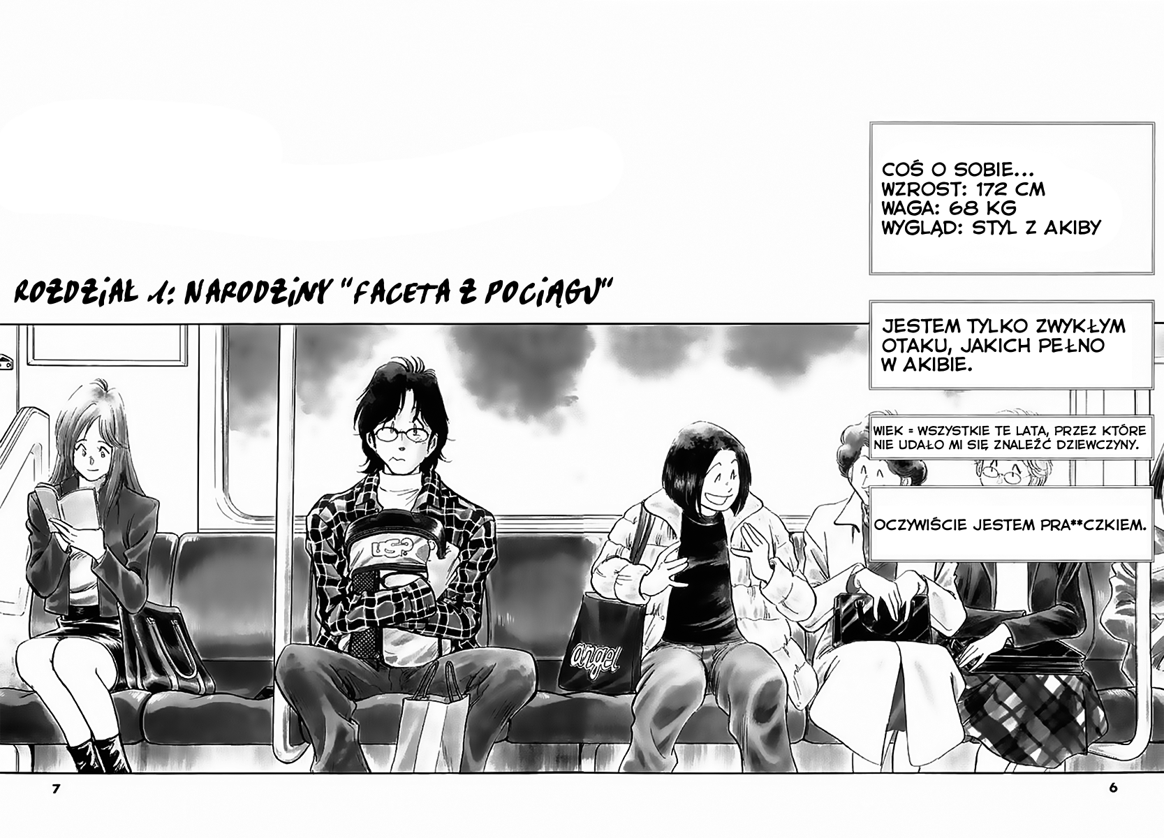 Train Man - Net Development, the Love Story of a Local Train Narodziny "Faceta z pociągu" 第10页