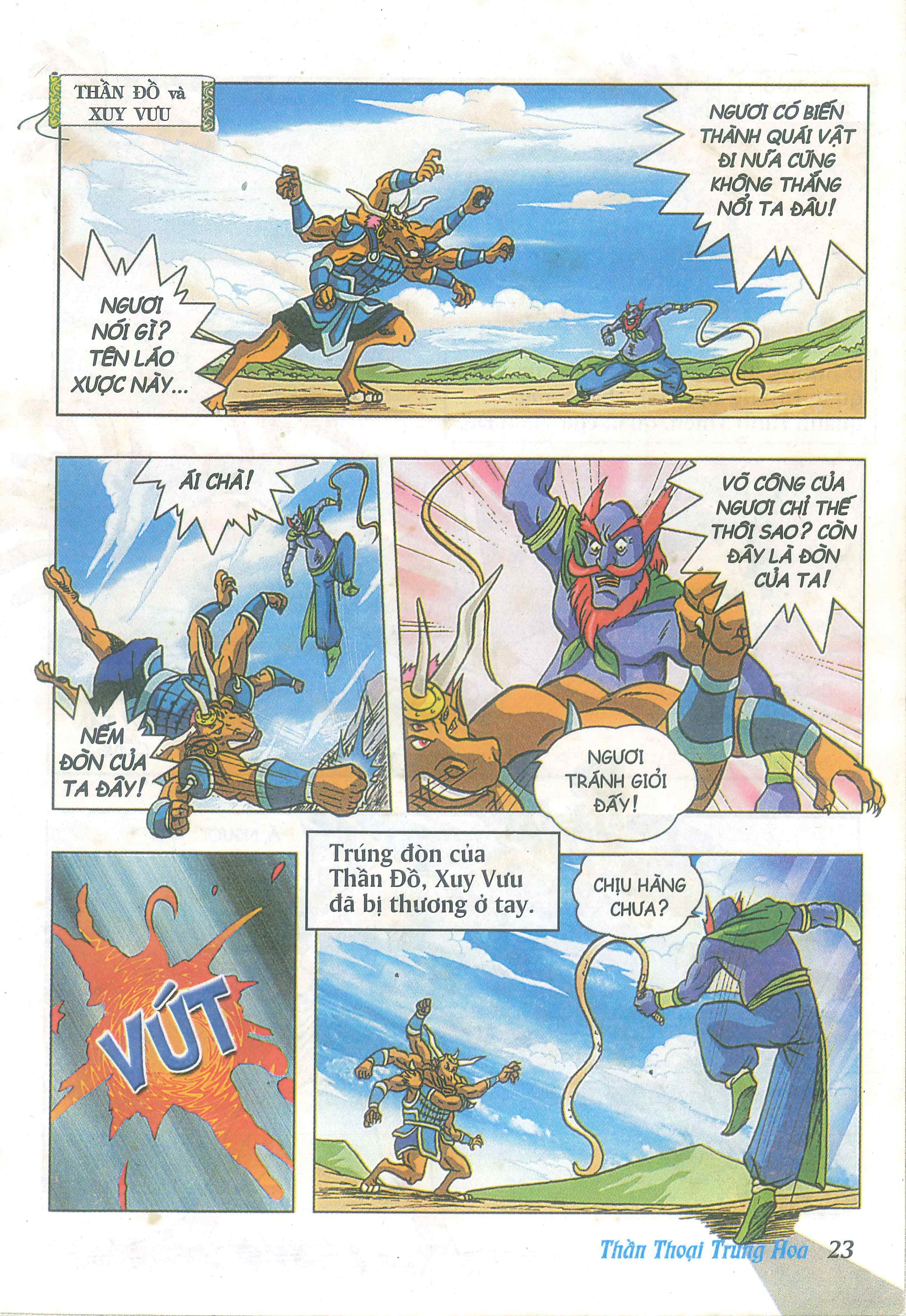 Chinese Mythology in Comics Cuộc chiến Bàn Tròn giữa Hoàng Đế và Viêm Đế 第25页