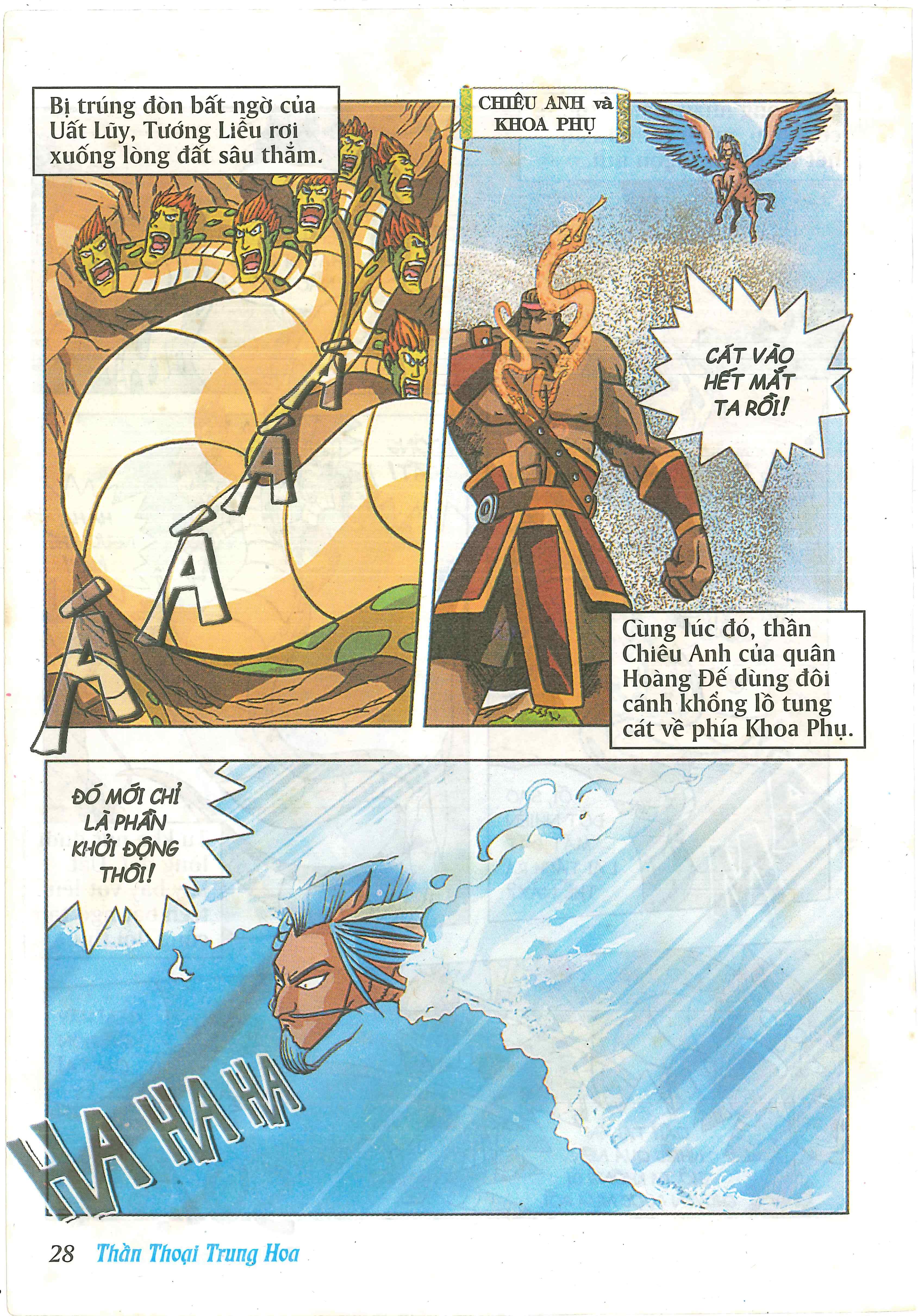 Chinese Mythology in Comics Cuộc chiến Bàn Tròn giữa Hoàng Đế và Viêm Đế 第30页