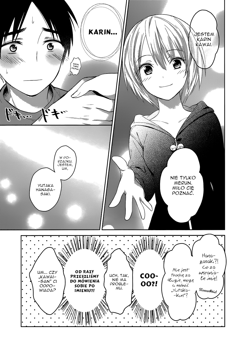 Itoshi no Karin Nie waż się wychodzić 第14页