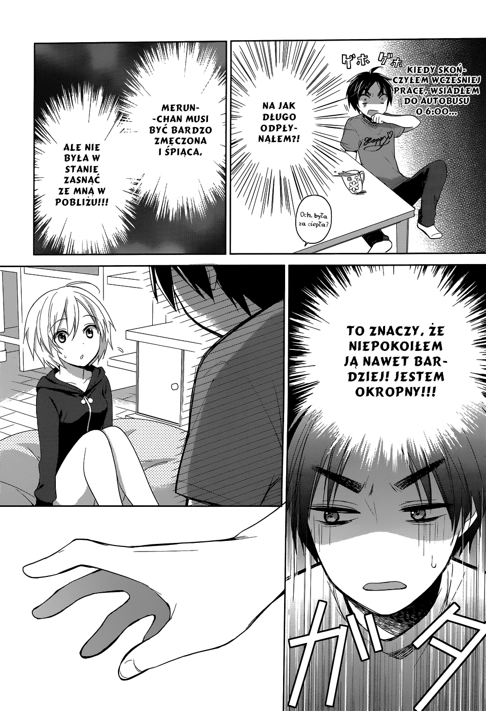 Itoshi no Karin Nie waż się wychodzić 第7页