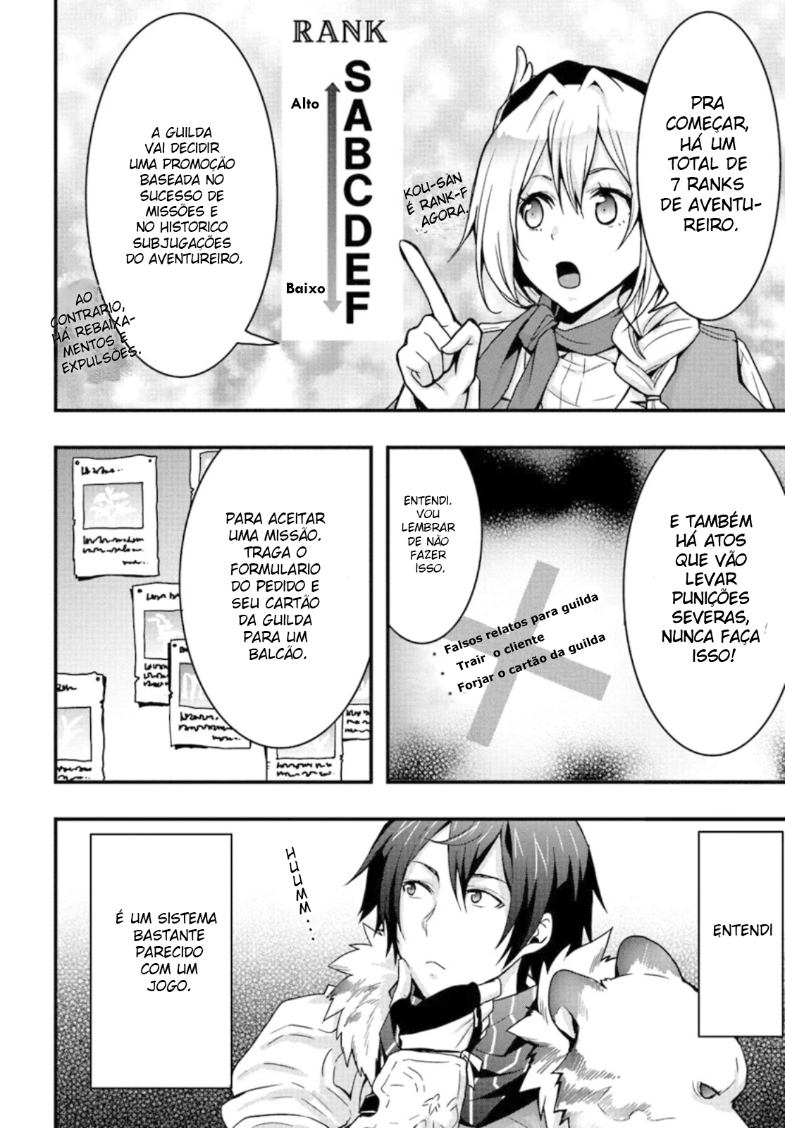 Isekai de Te ni Ireta Seisan Skill wa Saikyou datta You desu ~Souzou & Kiyou no W Chiuto de Musou Suru~ Vol. 1 Ch. 3 第21页