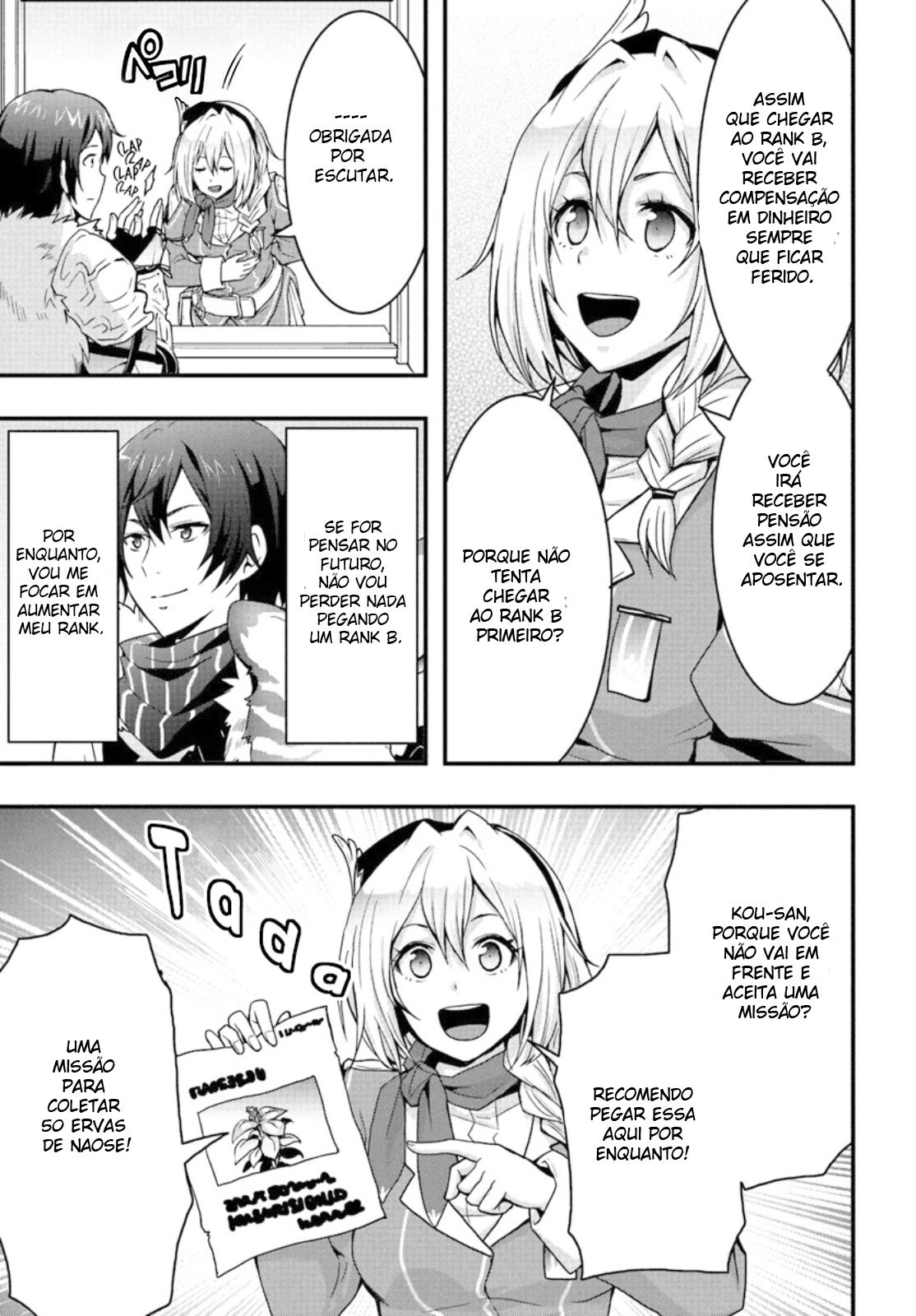 Isekai de Te ni Ireta Seisan Skill wa Saikyou datta You desu ~Souzou & Kiyou no W Chiuto de Musou Suru~ Vol. 1 Ch. 3 第22页