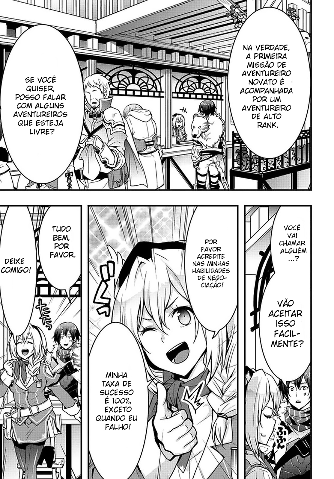 Isekai de Te ni Ireta Seisan Skill wa Saikyou datta You desu ~Souzou & Kiyou no W Chiuto de Musou Suru~ Vol. 1 Ch. 3 第24页