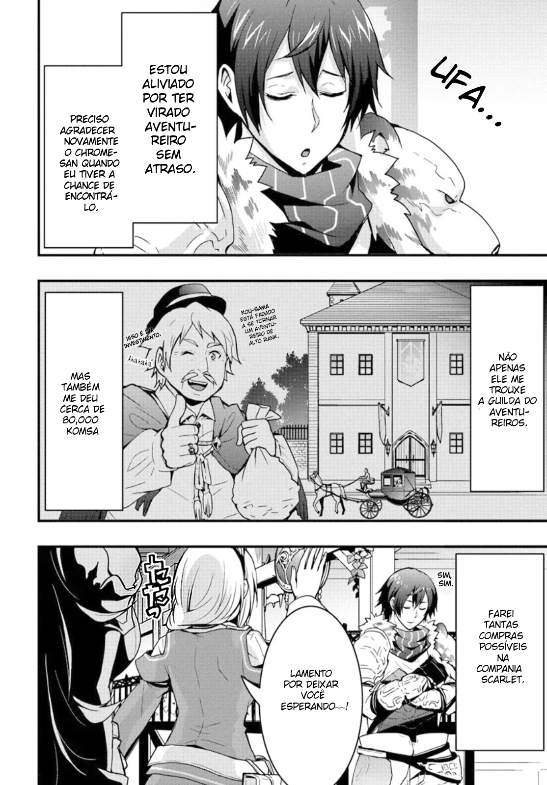 Isekai de Te ni Ireta Seisan Skill wa Saikyou datta You desu ~Souzou & Kiyou no W Chiuto de Musou Suru~ Vol. 1 Ch. 3 第25页