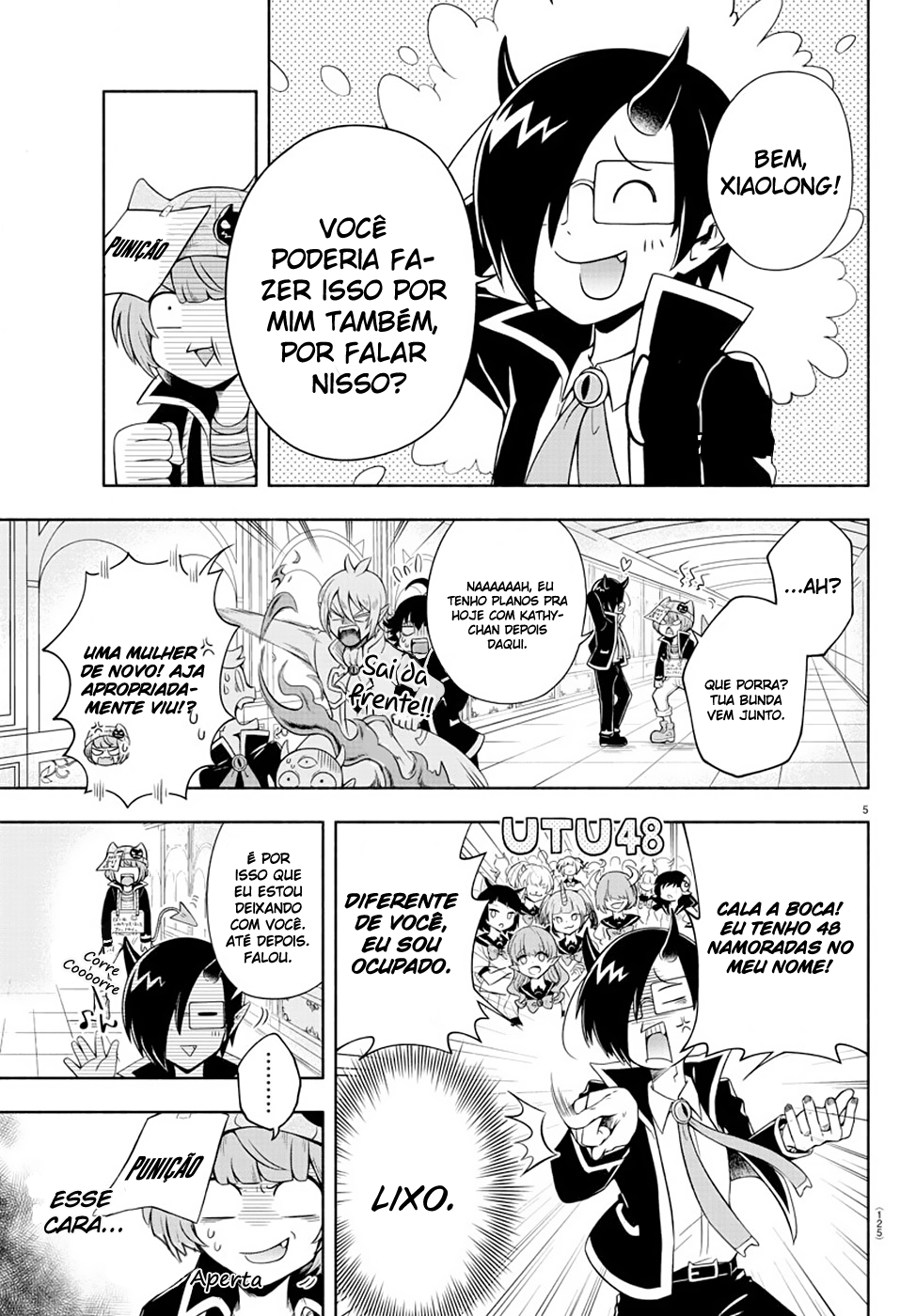We are the Main Characters of the Demon World! Diversão 第6页