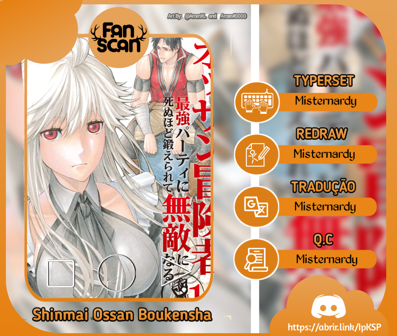 Shinmai Ossan Boukensha, Saikyou Party ni Shinu hodo Kitaerarete Muteki ni Naru. 12 anos de atraso para começar. 第1页