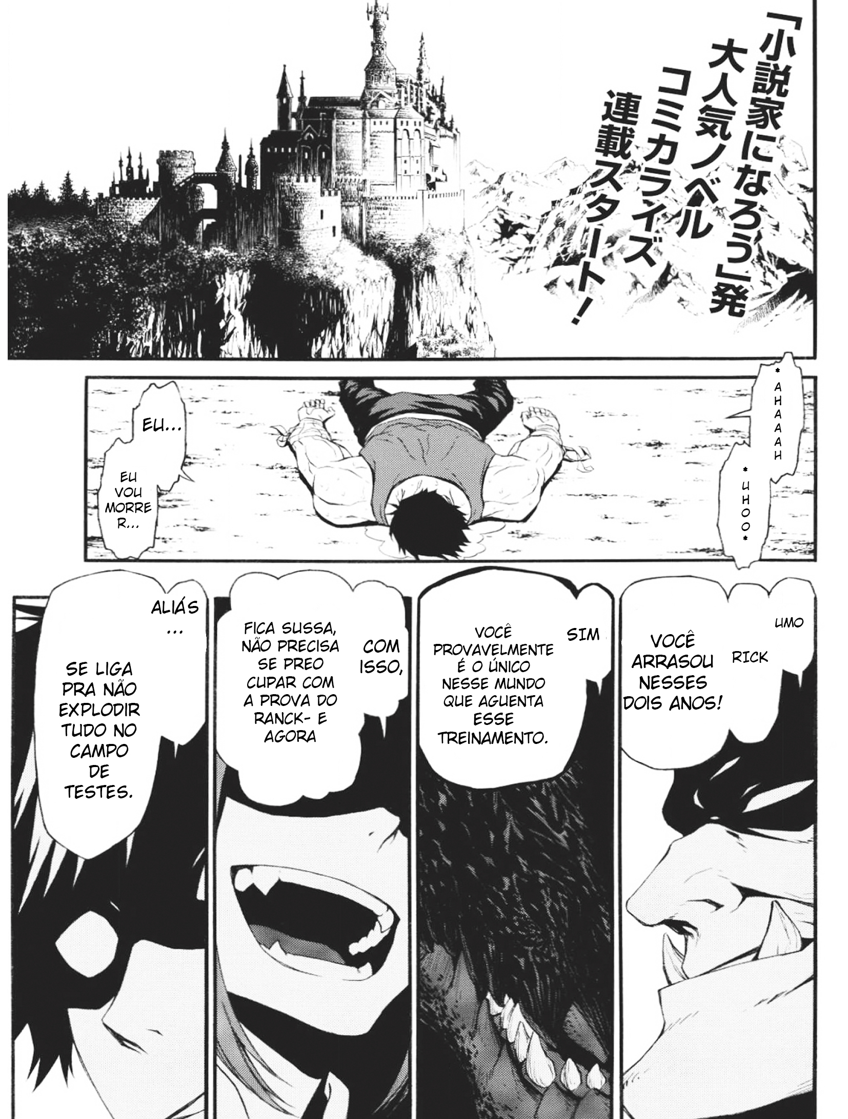 Shinmai Ossan Boukensha, Saikyou Party ni Shinu hodo Kitaerarete Muteki ni Naru. 12 anos de atraso para começar. 第2页