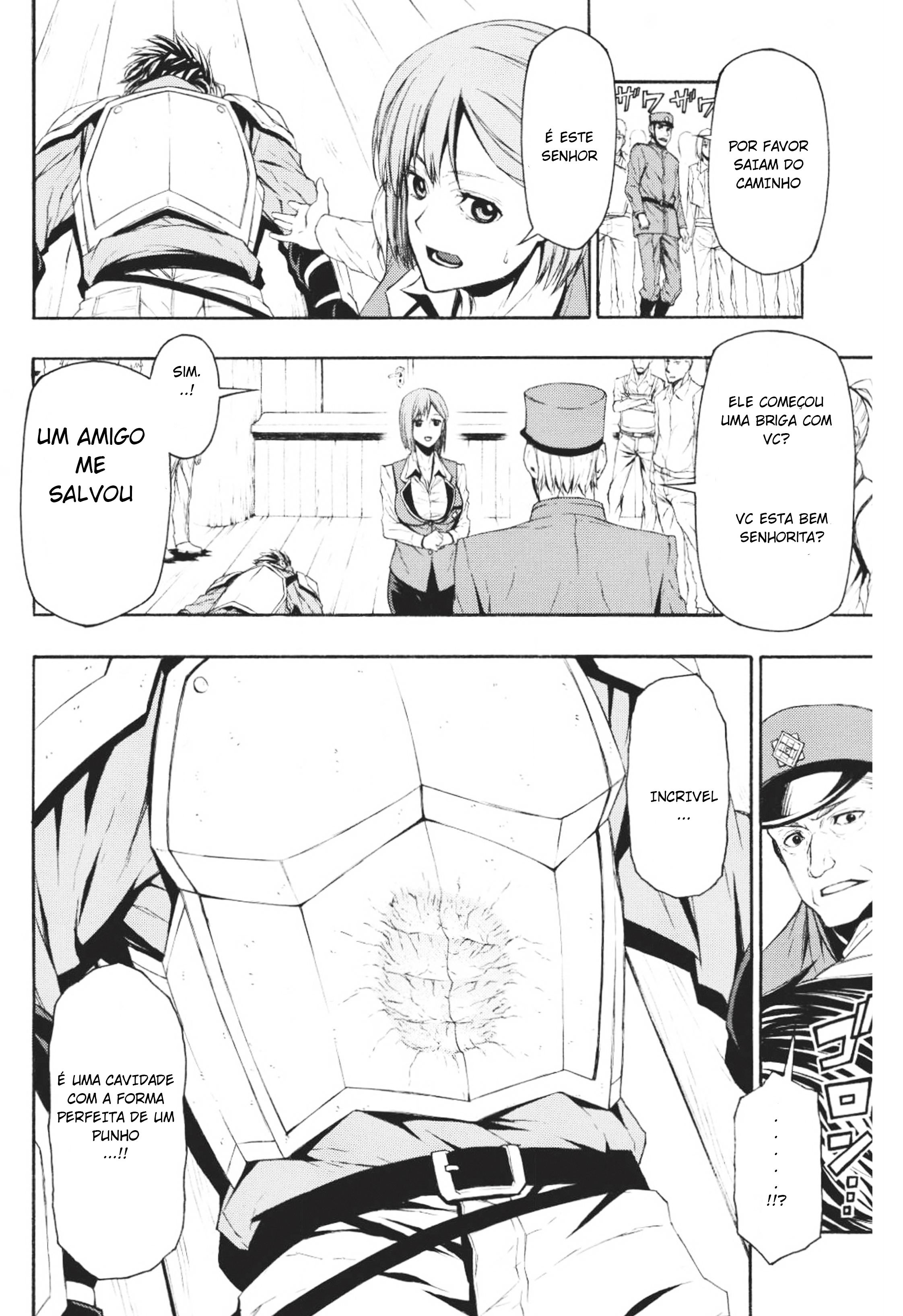 Shinmai Ossan Boukensha, Saikyou Party ni Shinu hodo Kitaerarete Muteki ni Naru. 12 anos de atraso para começar. 第18页