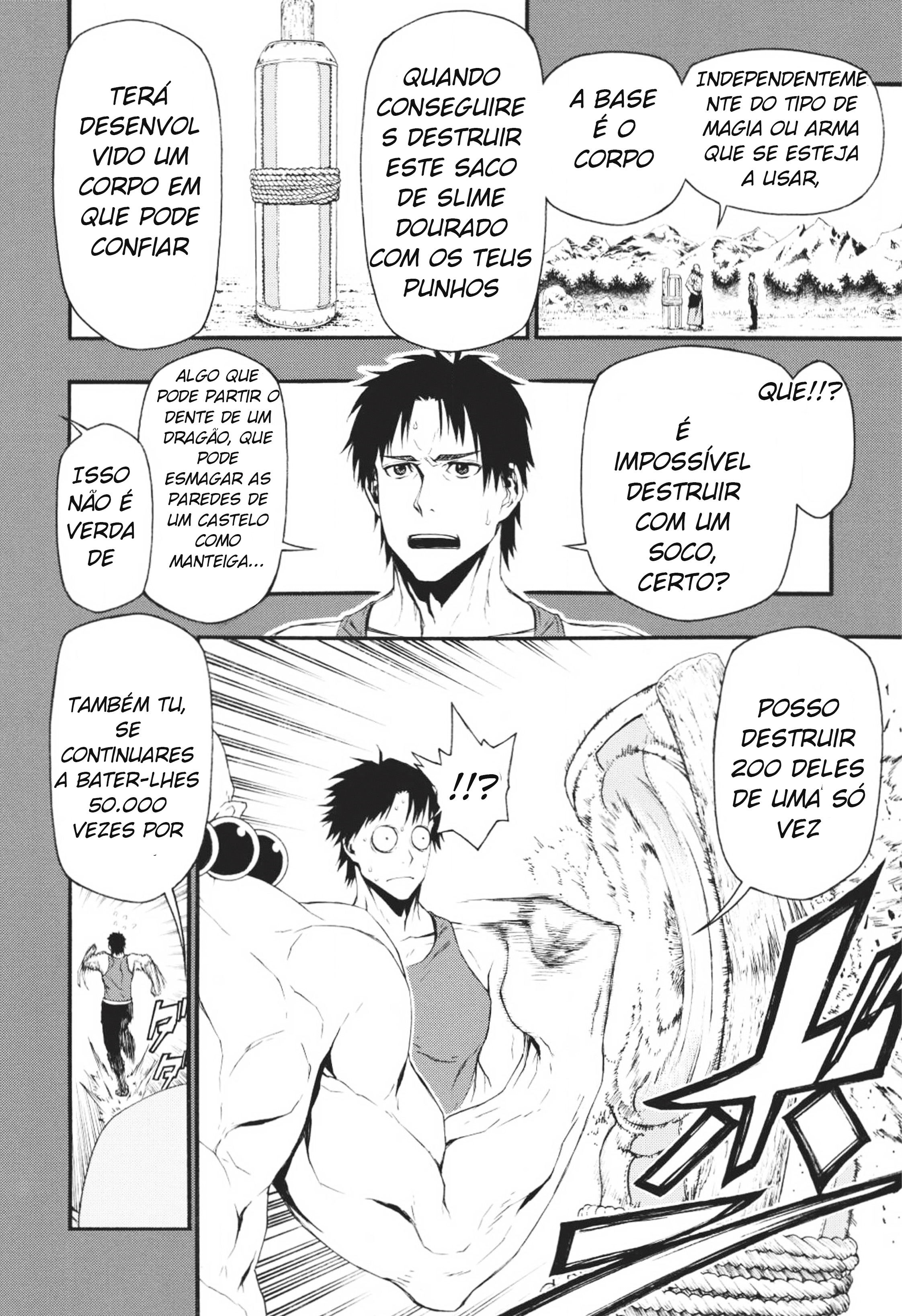 Shinmai Ossan Boukensha, Saikyou Party ni Shinu hodo Kitaerarete Muteki ni Naru. 12 anos de atraso para começar. 第22页