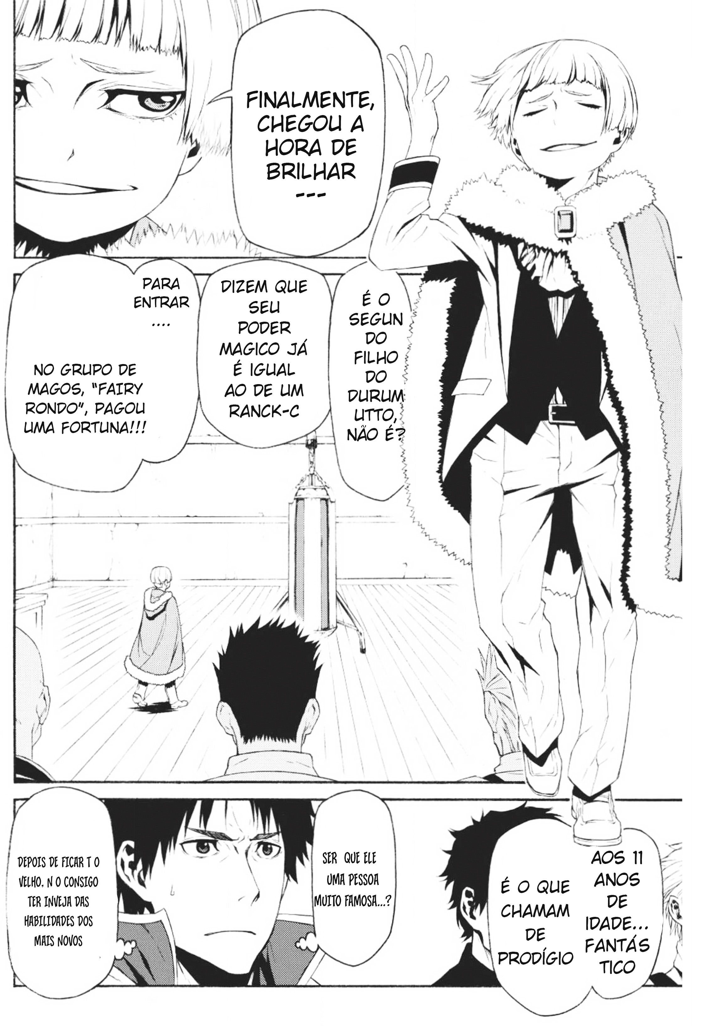 Shinmai Ossan Boukensha, Saikyou Party ni Shinu hodo Kitaerarete Muteki ni Naru. 12 anos de atraso para começar. 第24页