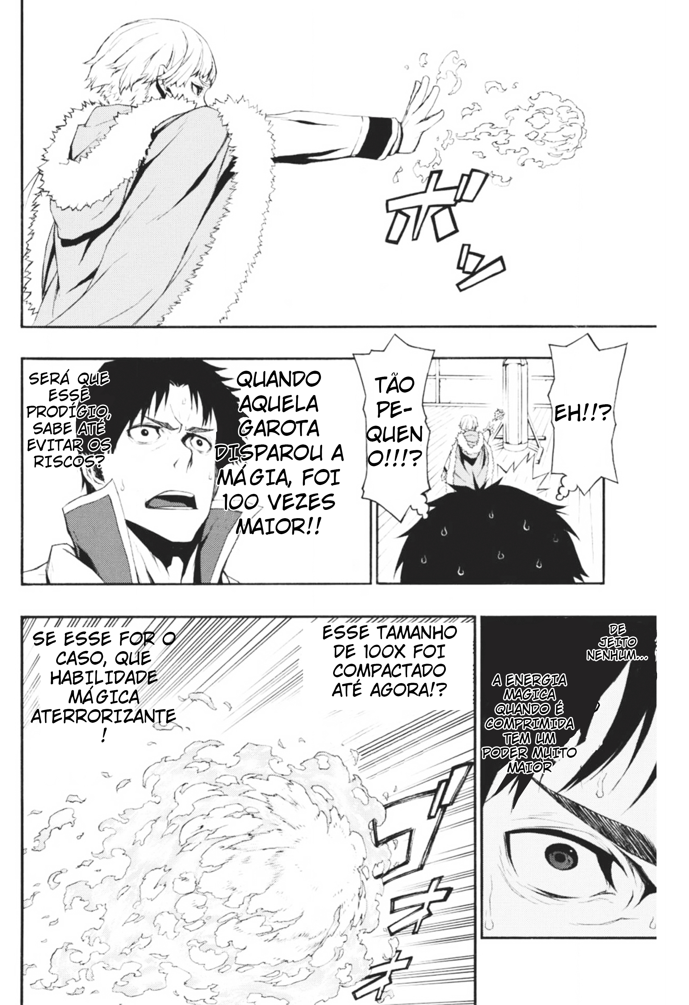 Shinmai Ossan Boukensha, Saikyou Party ni Shinu hodo Kitaerarete Muteki ni Naru. 12 anos de atraso para começar. 第28页