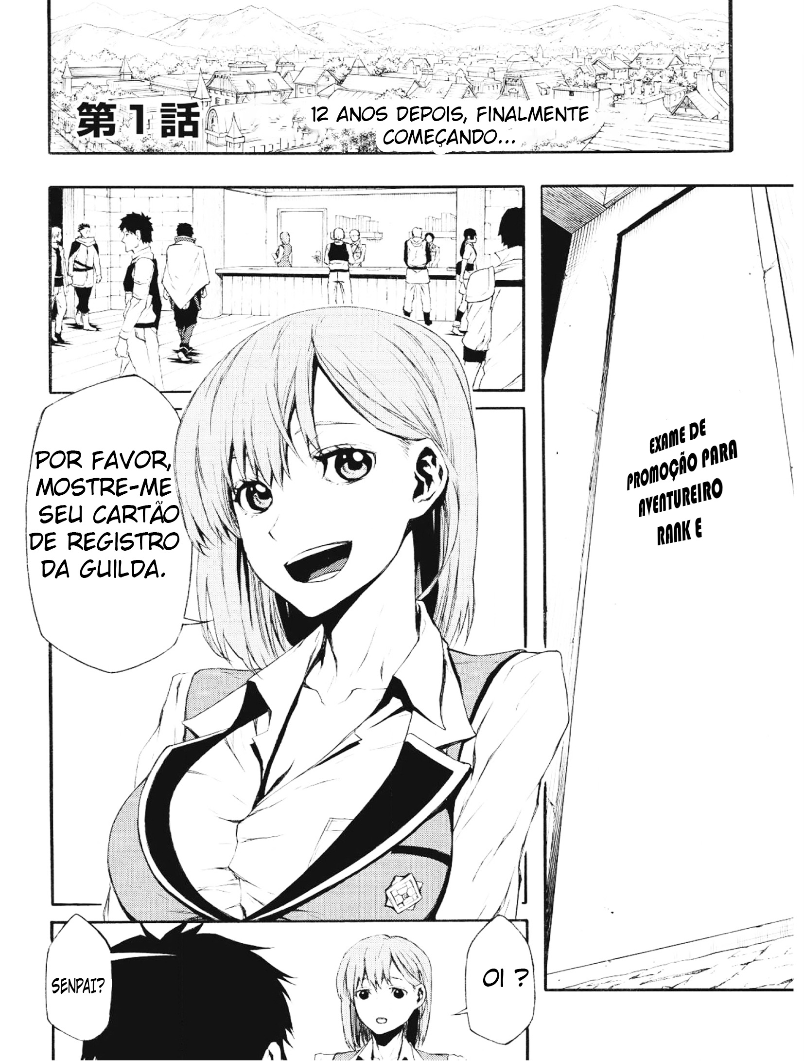 Shinmai Ossan Boukensha, Saikyou Party ni Shinu hodo Kitaerarete Muteki ni Naru. 12 anos de atraso para começar. 第4页