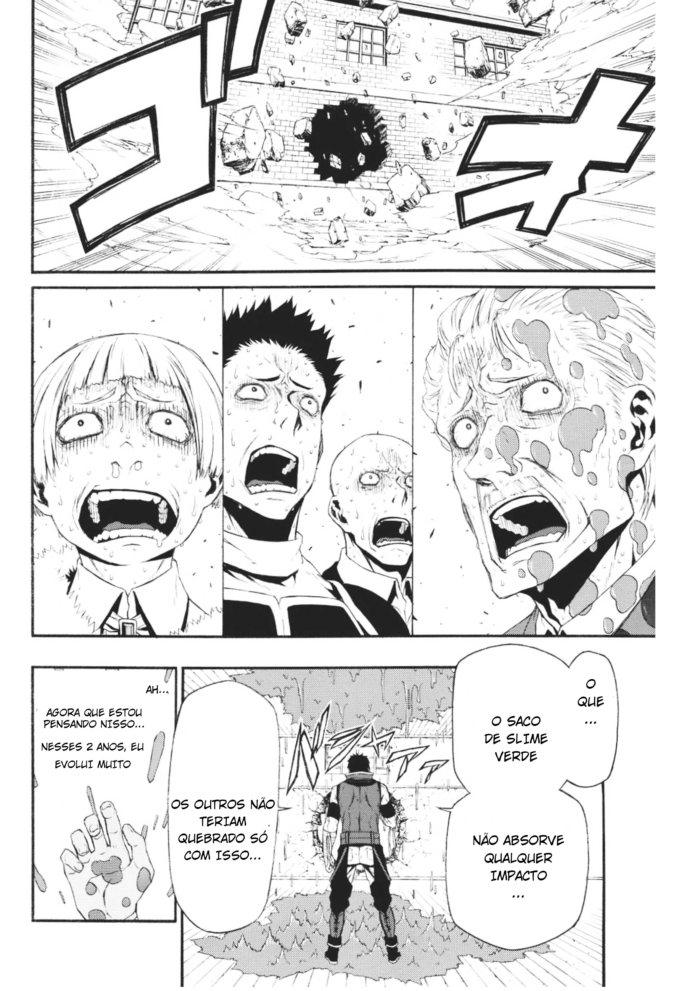 Shinmai Ossan Boukensha, Saikyou Party ni Shinu hodo Kitaerarete Muteki ni Naru. 12 anos de atraso para começar. 第37页