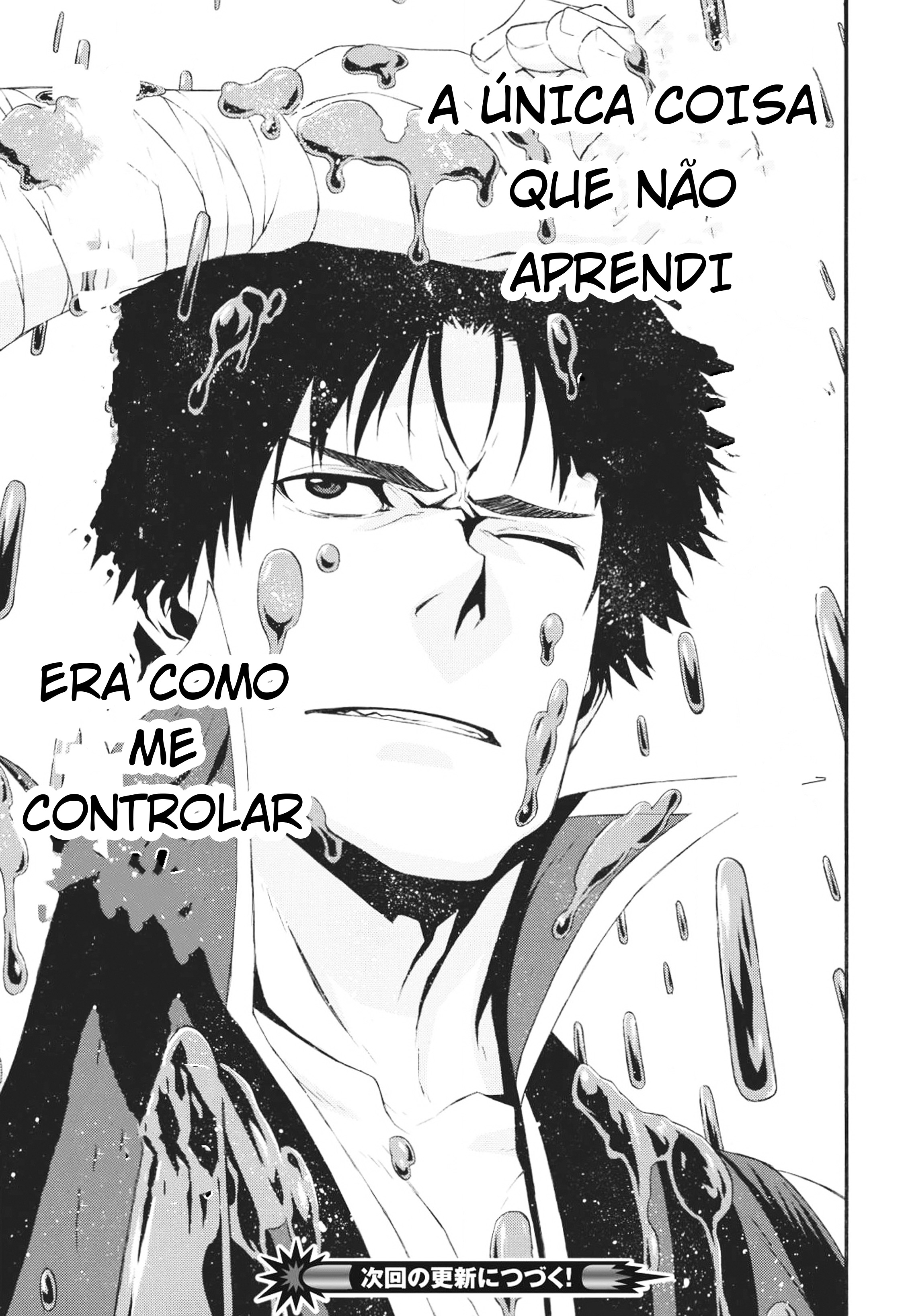 Shinmai Ossan Boukensha, Saikyou Party ni Shinu hodo Kitaerarete Muteki ni Naru. 12 anos de atraso para começar. 第38页
