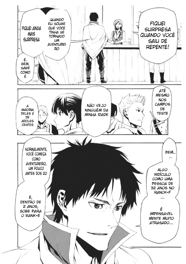 Shinmai Ossan Boukensha, Saikyou Party ni Shinu hodo Kitaerarete Muteki ni Naru. 12 anos de atraso para começar. 第6页