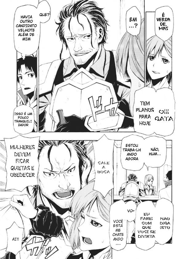 Shinmai Ossan Boukensha, Saikyou Party ni Shinu hodo Kitaerarete Muteki ni Naru. 12 anos de atraso para começar. 第7页